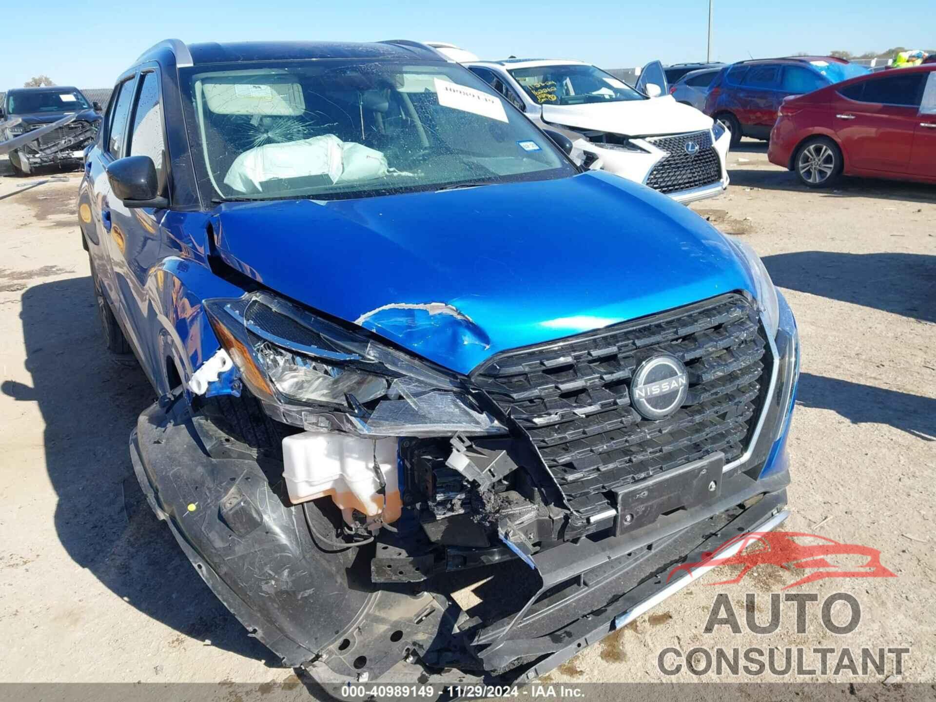 NISSAN KICKS 2023 - 3N1CP5CV2PL525607