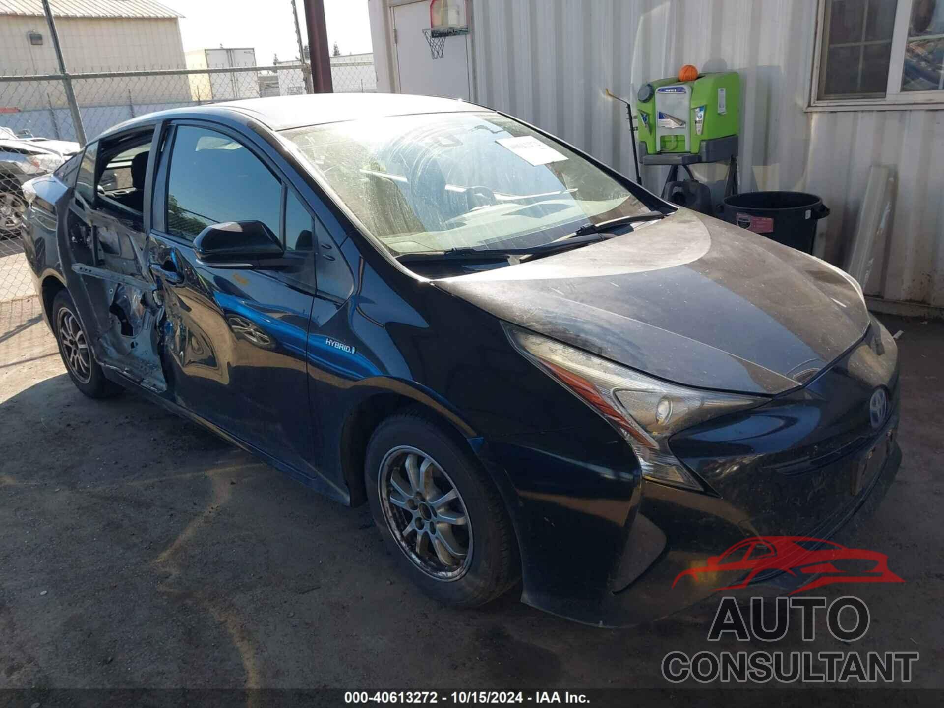 TOYOTA PRIUS 2017 - JTDKBRFU5H3029103