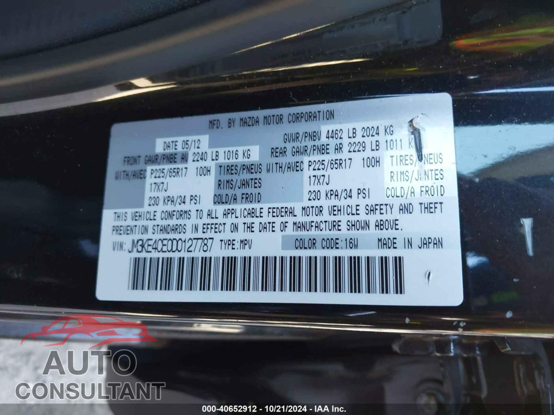 MAZDA CX-5 2013 - JM3KE4CE0D0127787