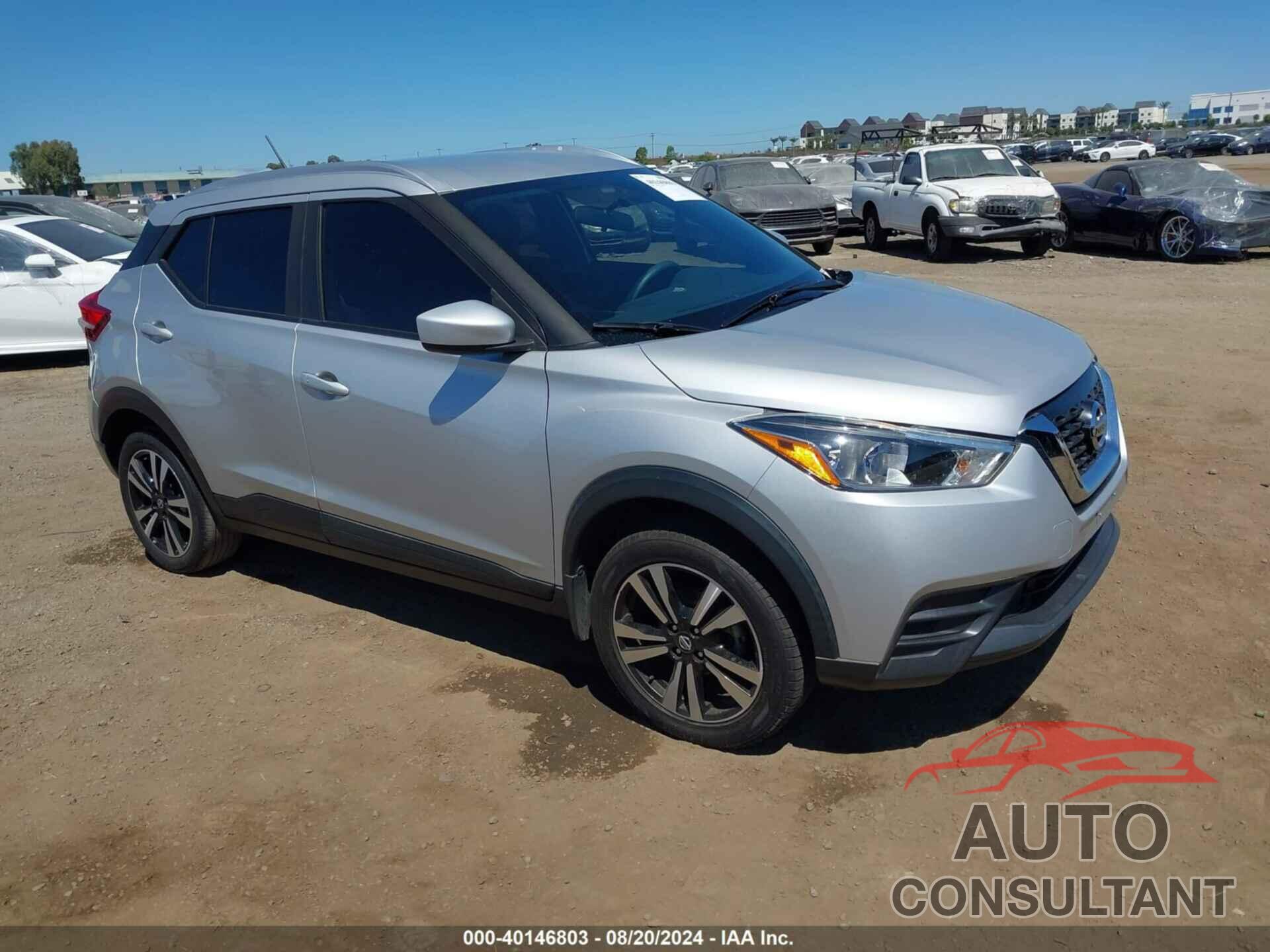 NISSAN KICKS 2019 - 3N1CP5CU5KL558598