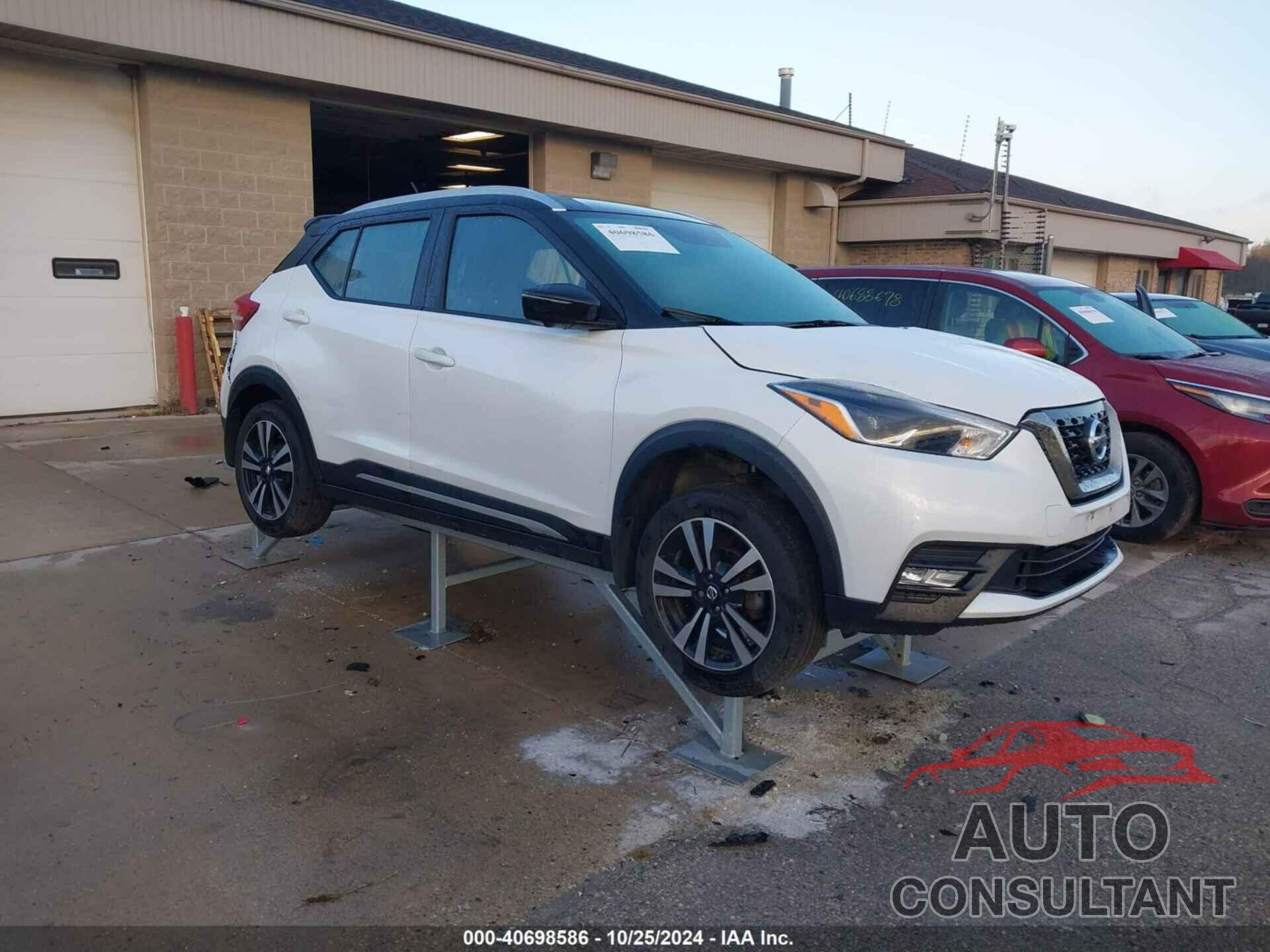 NISSAN KICKS 2019 - 3N1CP5CU8KL532318