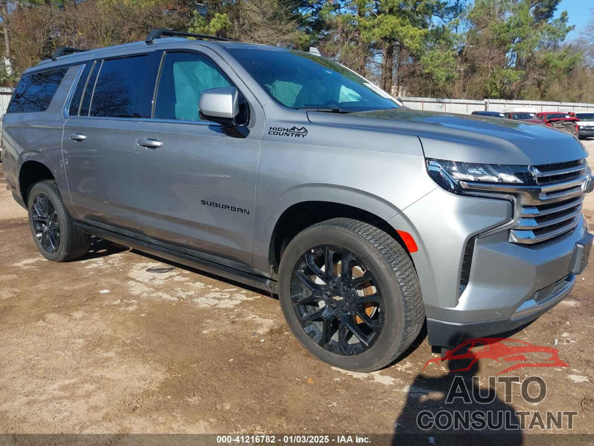 CHEVROLET SUBURBAN 2023 - 1GNSKGKLXPR235313