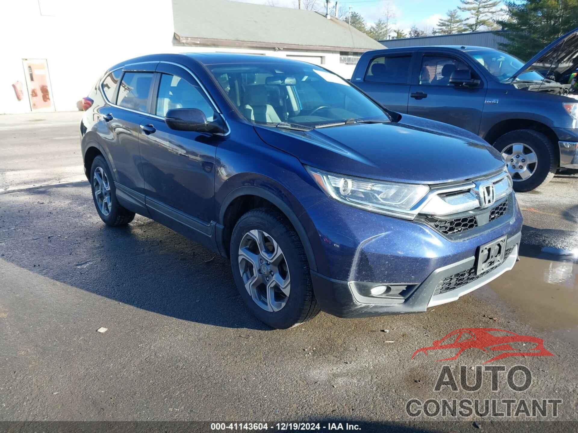 HONDA CR-V 2017 - 5J6RW2H85HL071243