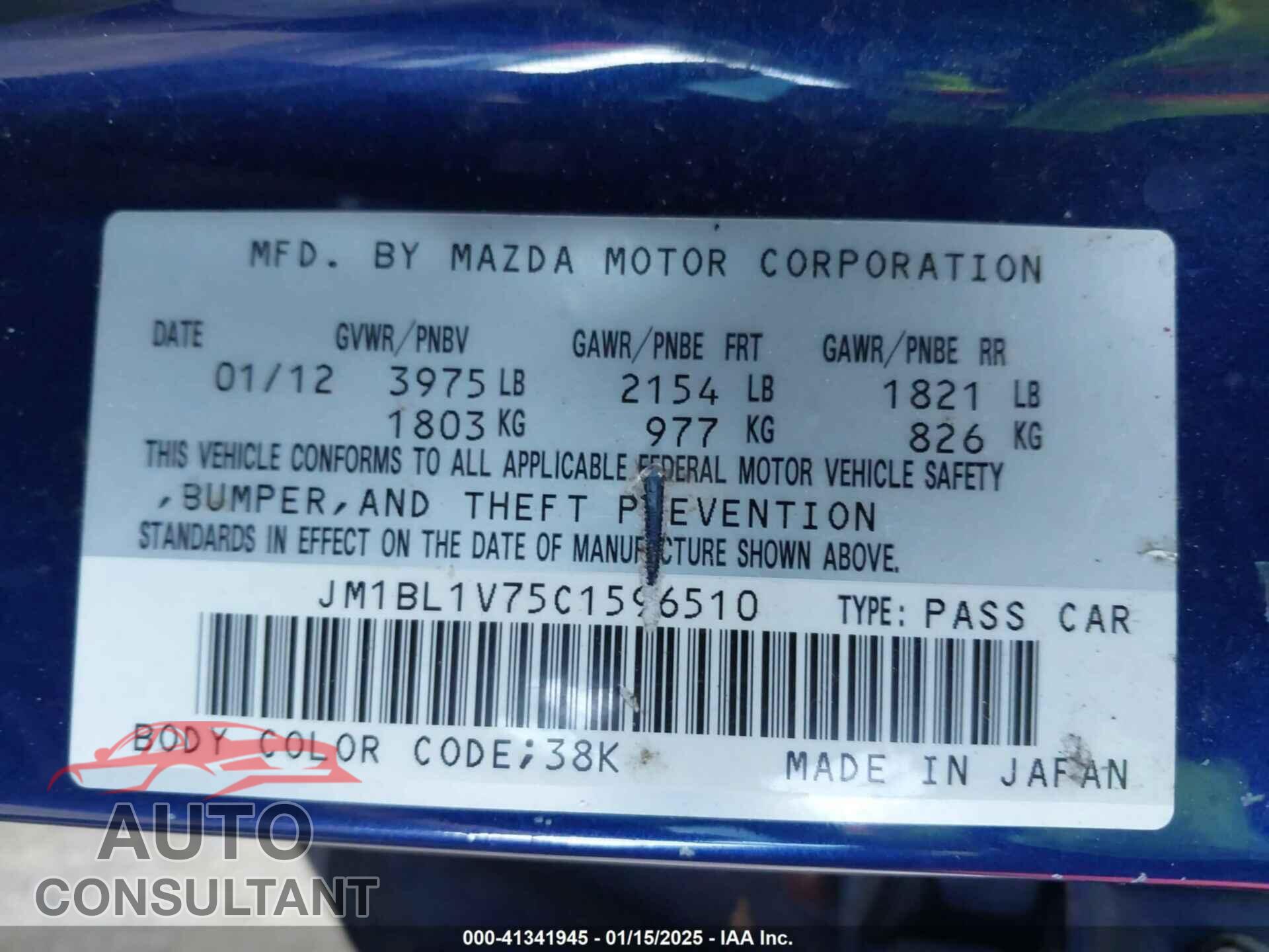 MAZDA MAZDA3 2012 - JM1BL1V75C1596510