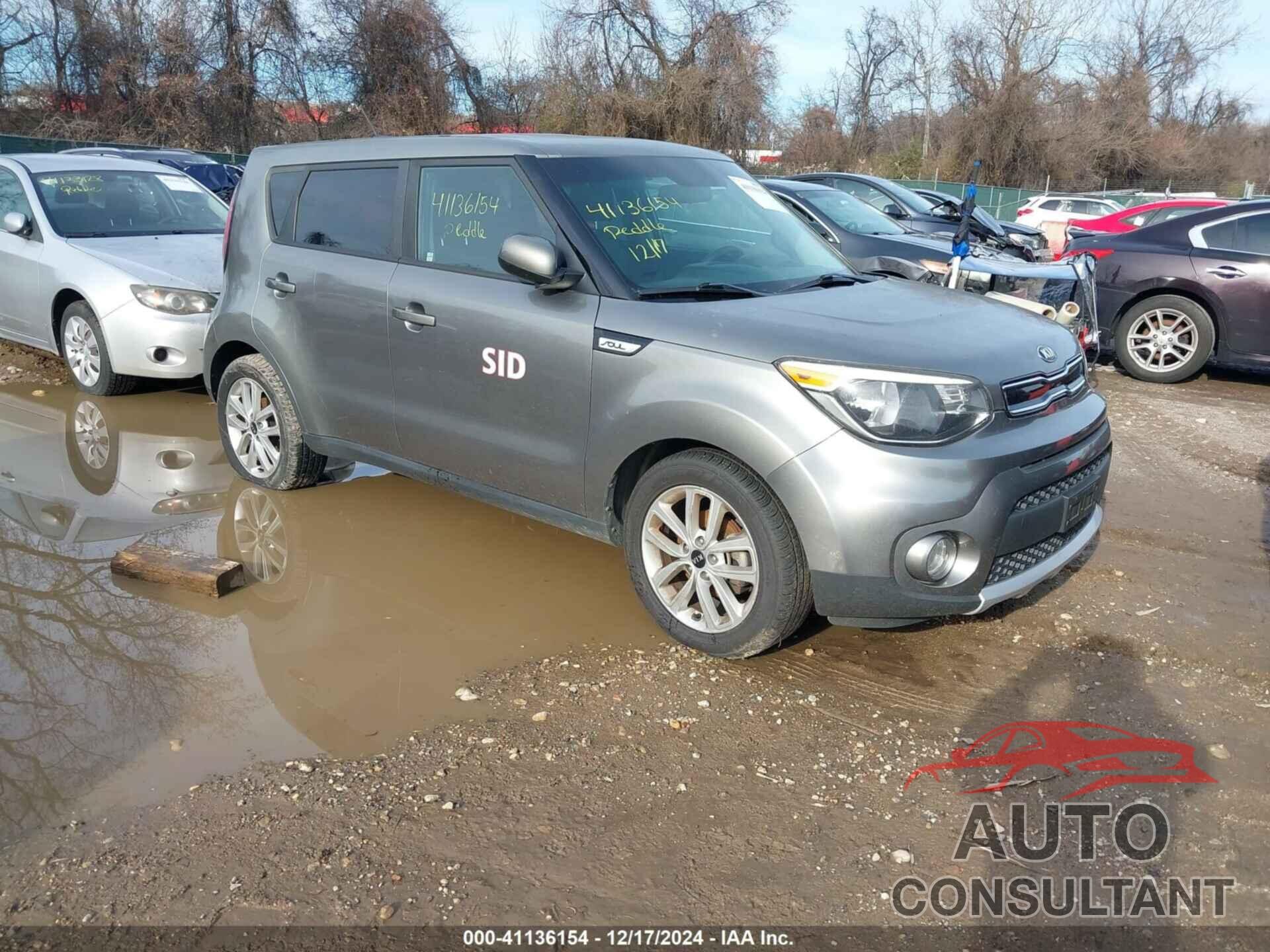 KIA SOUL 2017 - KNDJP3A59H7428891