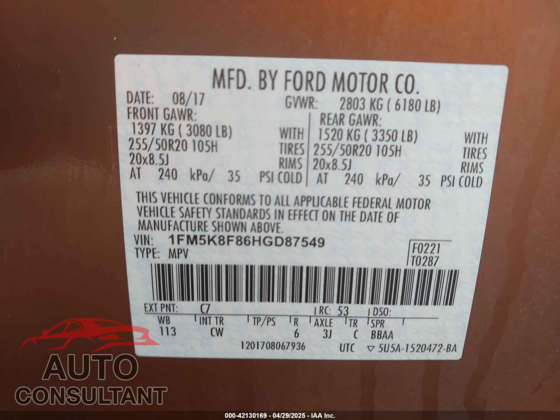 FORD EXPLORER 2017 - 1FM5K8F86HGD87549