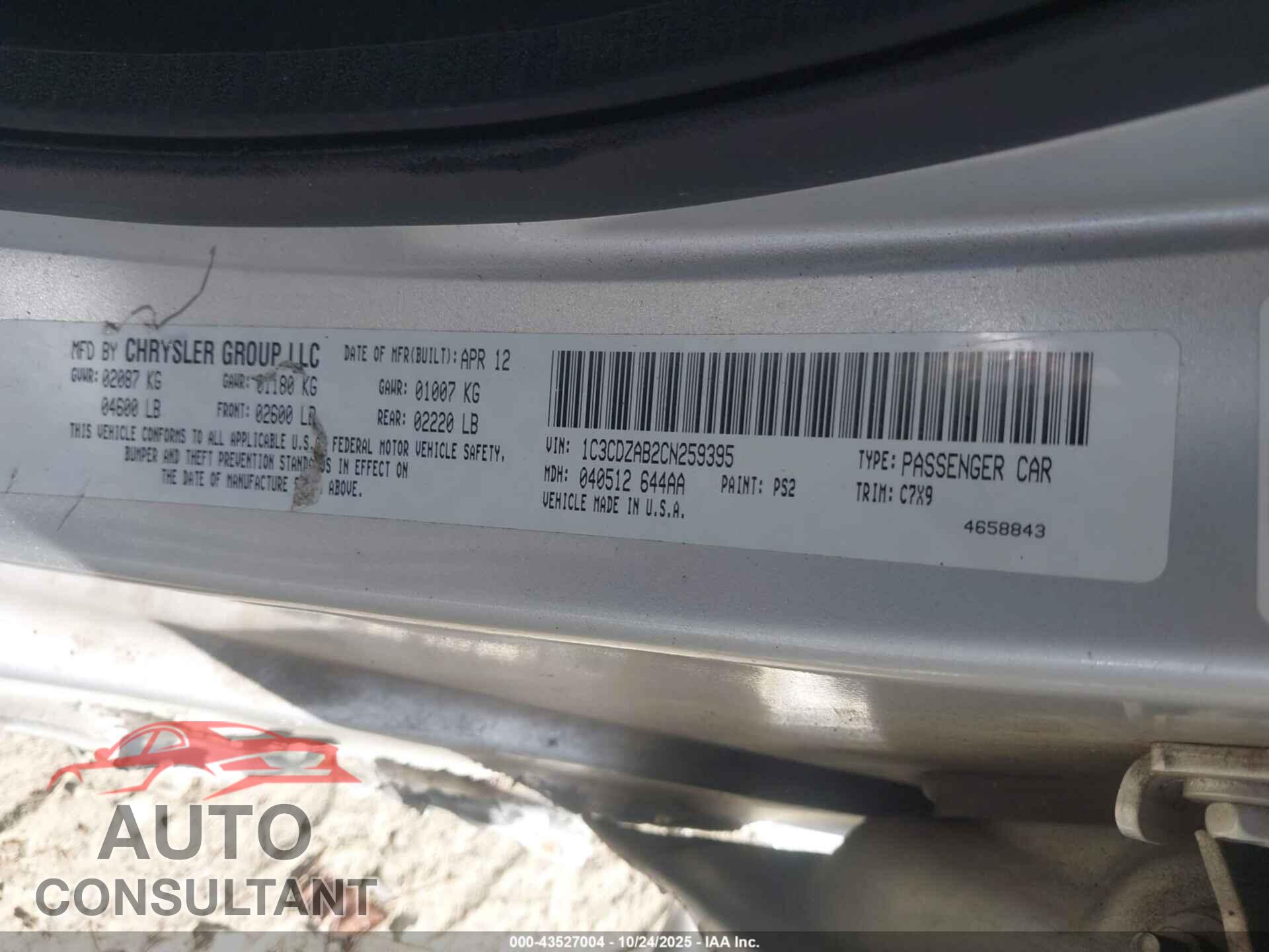 DODGE AVENGER 2012 - 1C3CDZAB2CN259395