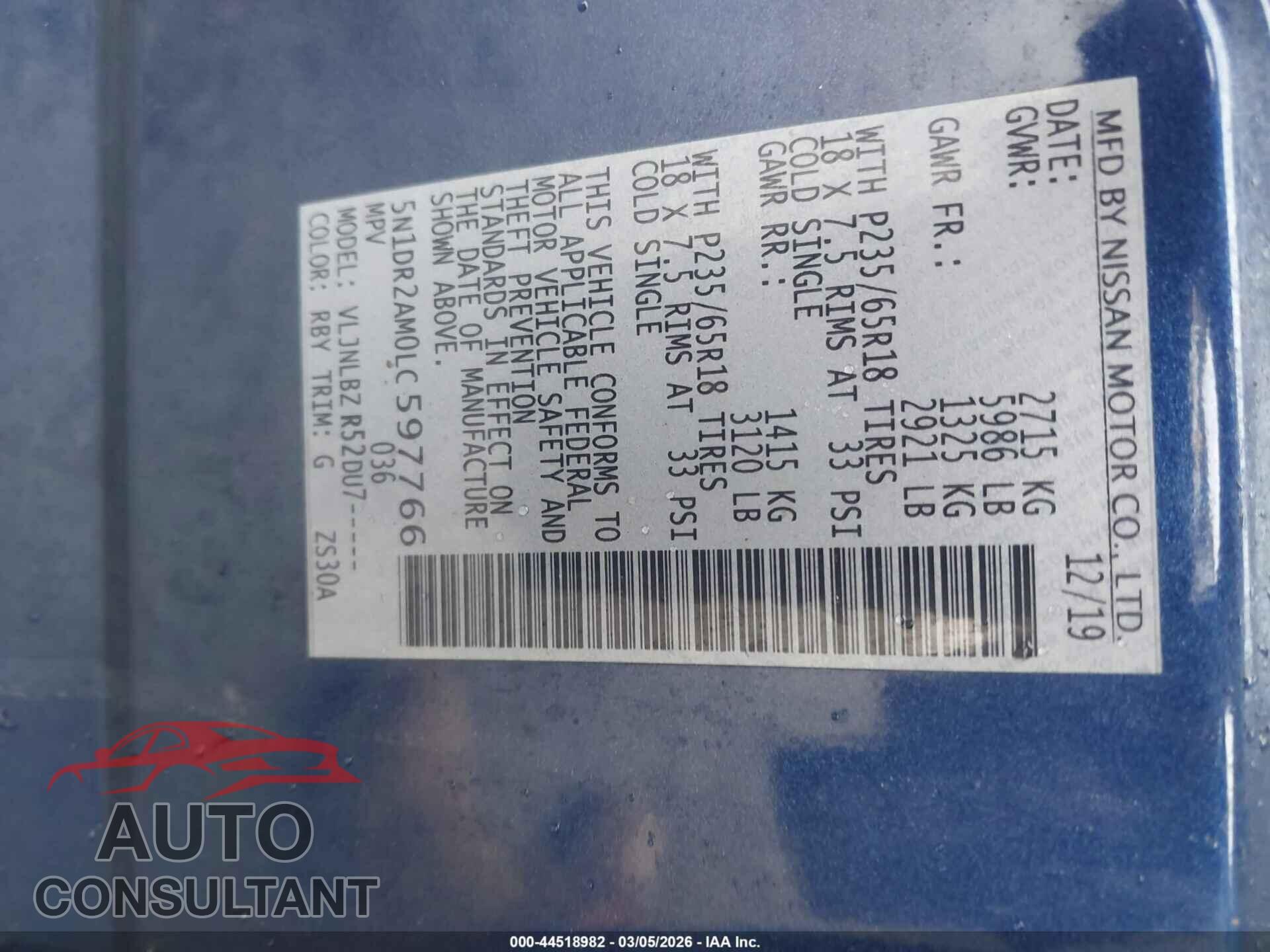 NISSAN PATHFINDER 2020 - 5N1DR2AM0LC597766