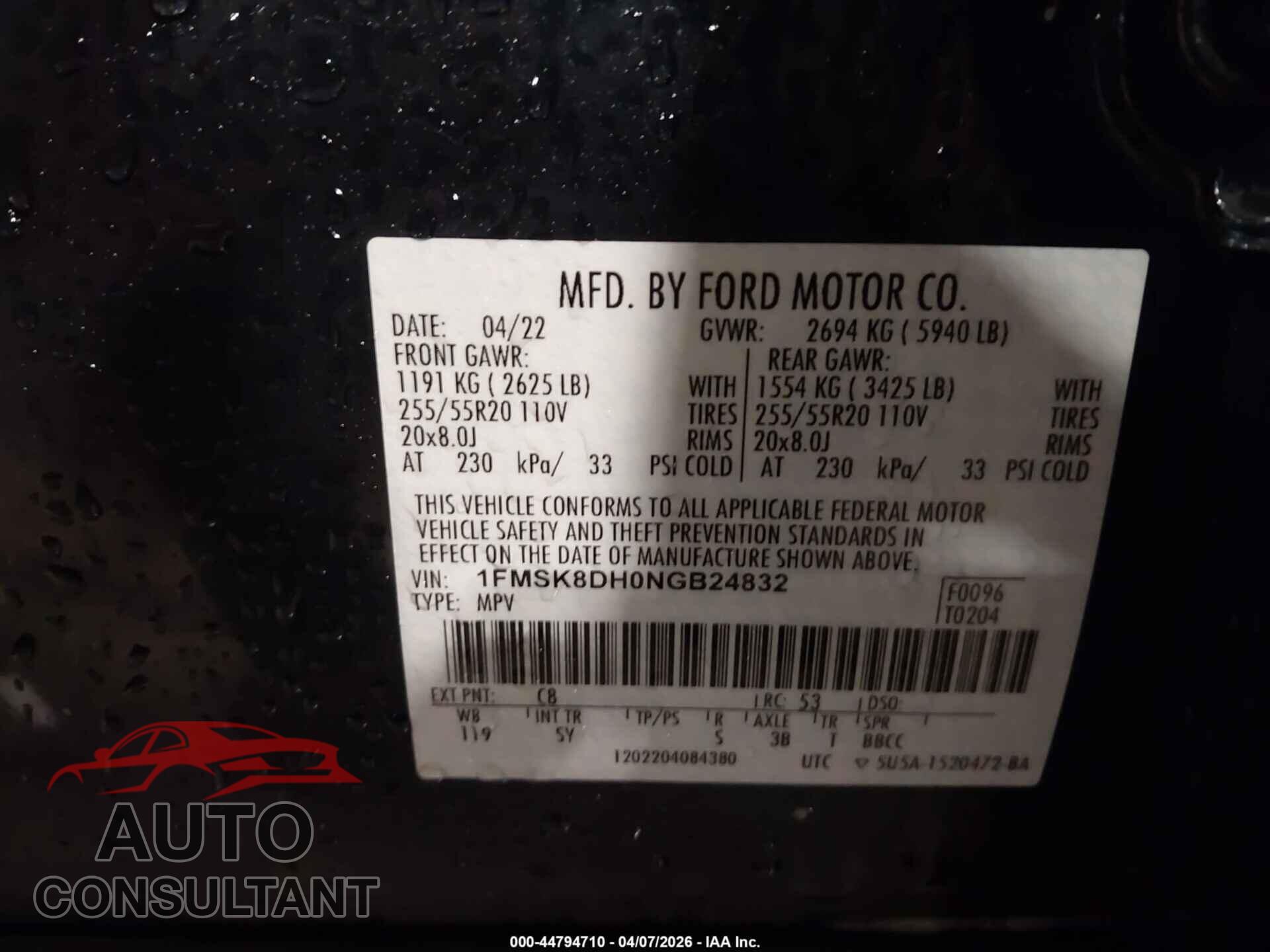 FORD EXPLORER 2022 - 1FMSK8DH0NGB24832