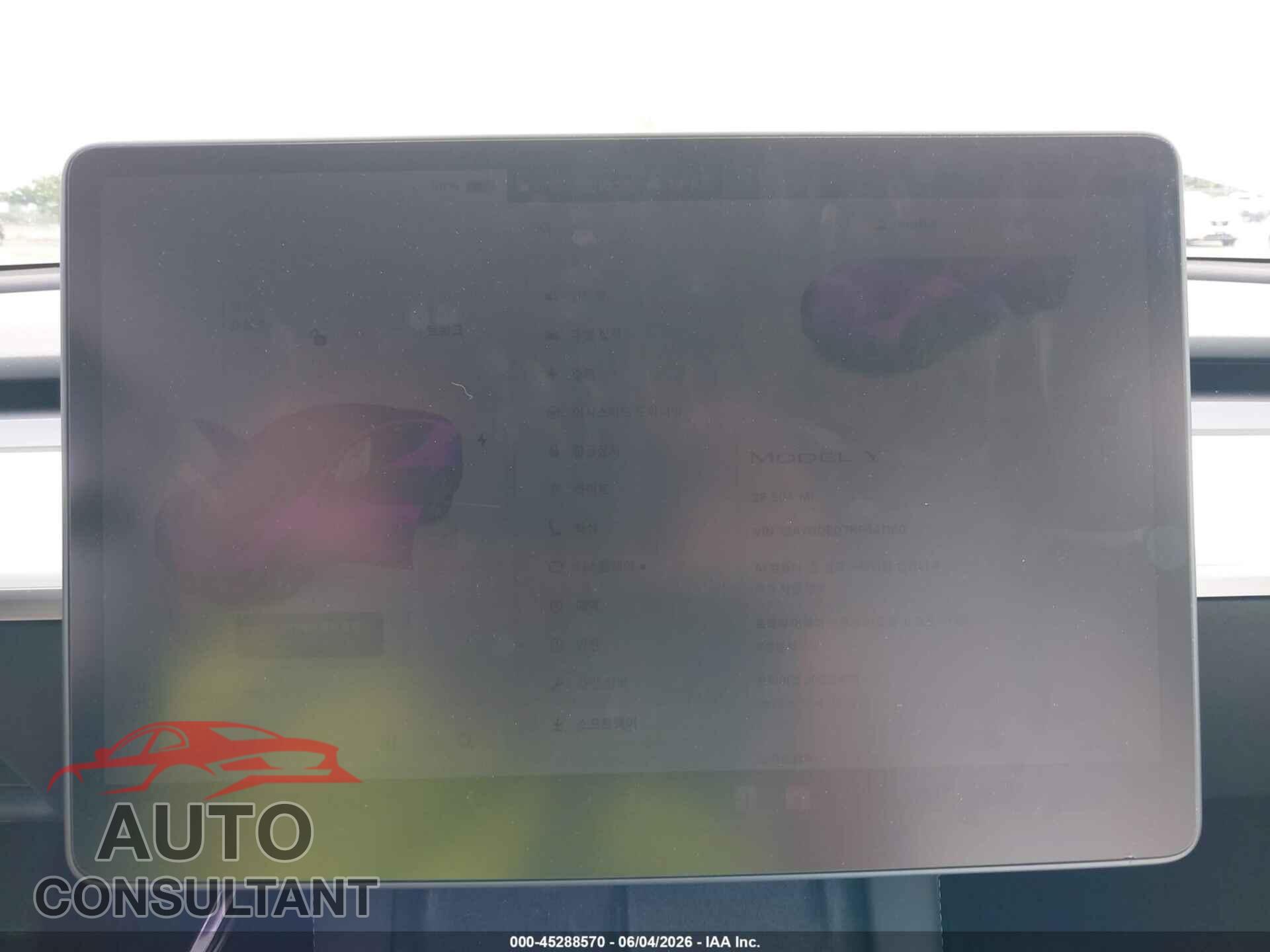 TESLA MODEL Y 2024 - 7SAYGDED7RF041180