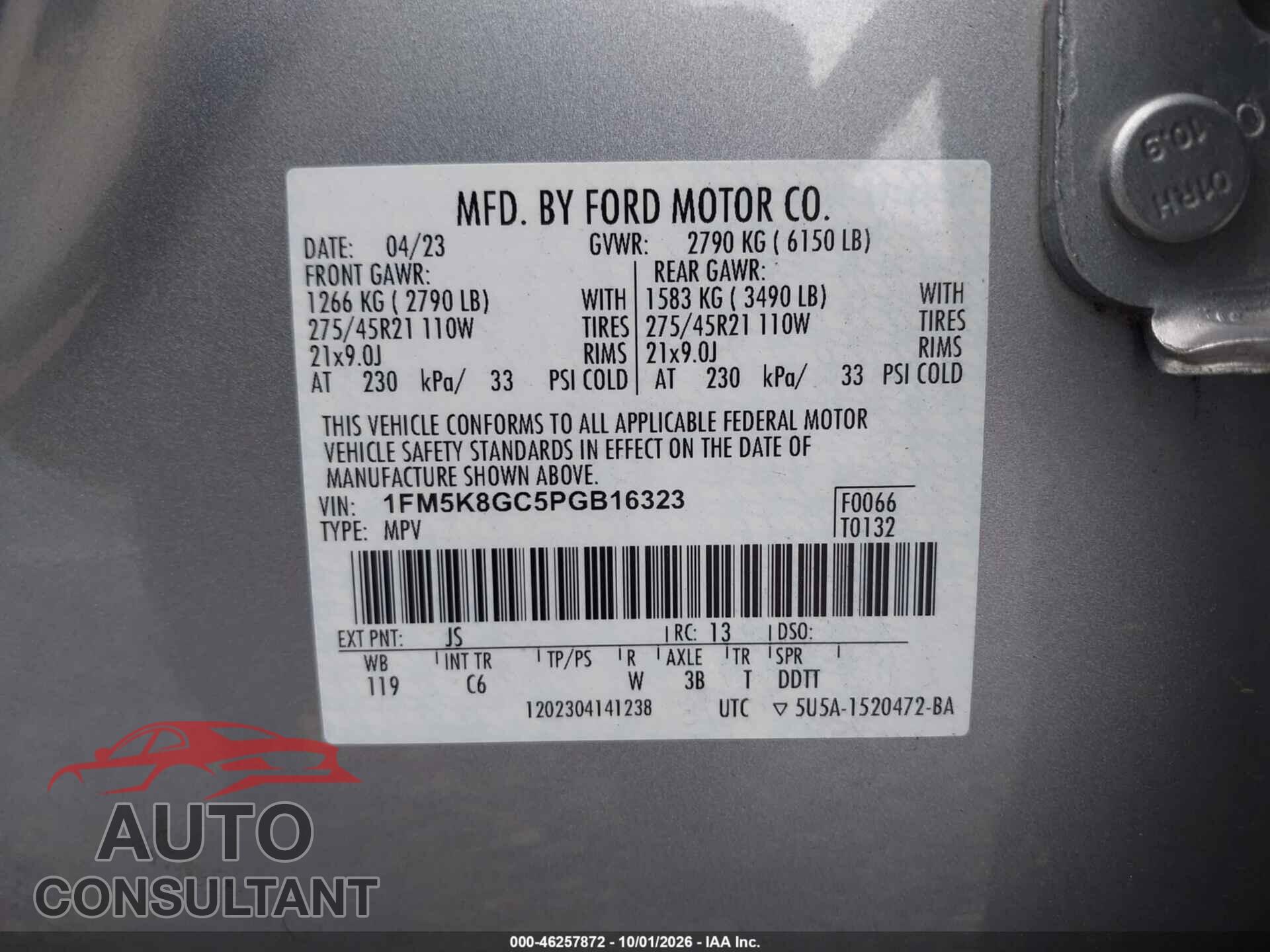FORD EXPLORER 2023 - 1FM5K8GC5PGB16323