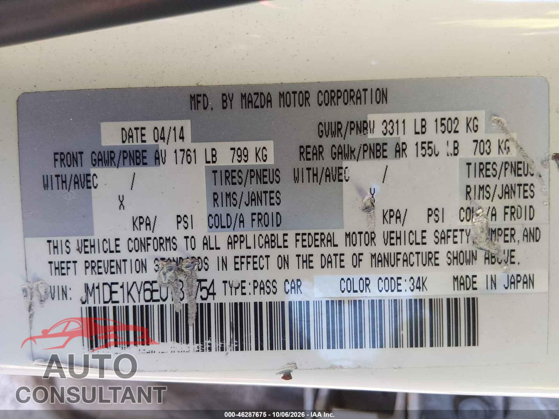 MAZDA MAZDA2 2014 - JM1DE1KY6E0181754