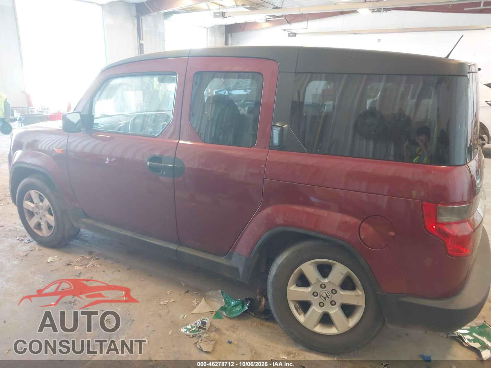 HONDA ELEMENT 2011 - 5J6YH2H71BL000125