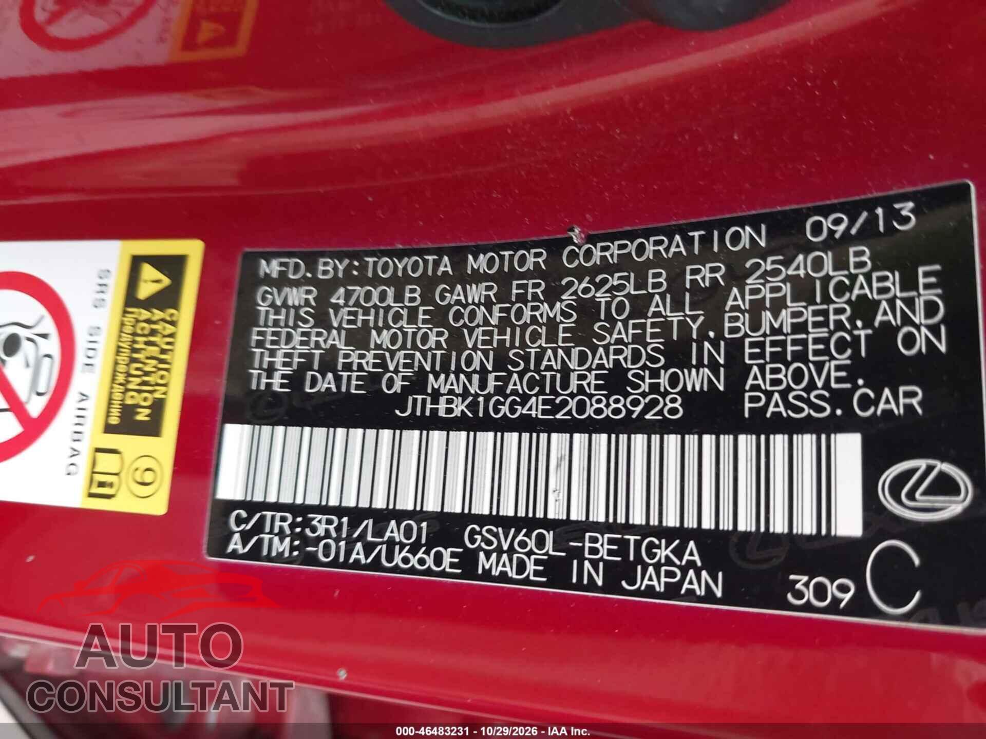 LEXUS ES 350 2014 - JTHBK1GG4E2088928