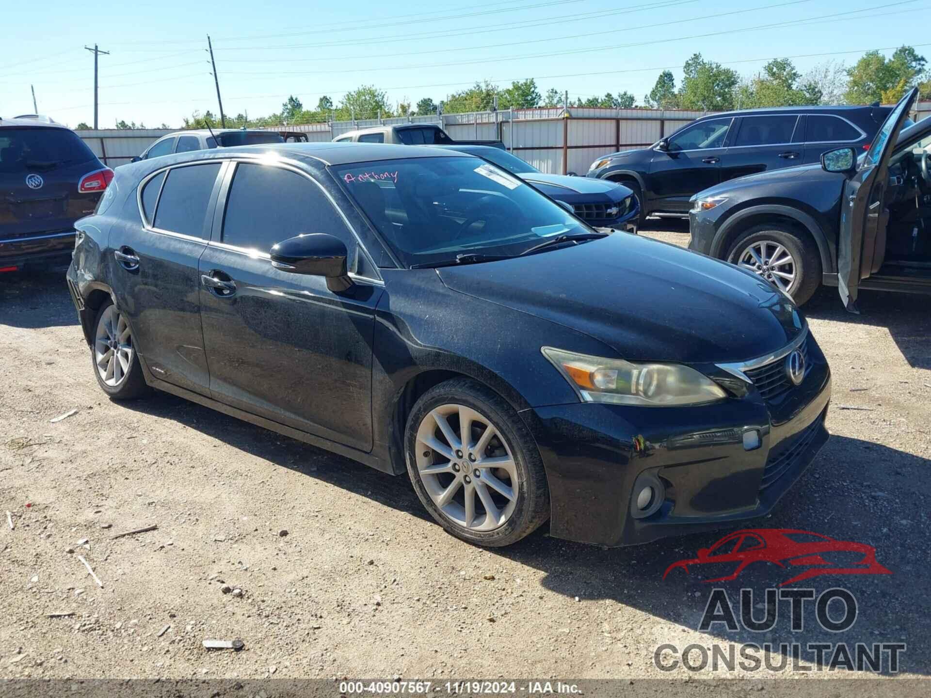 LEXUS CT 200H 2013 - JTHKD5BH1D2158532