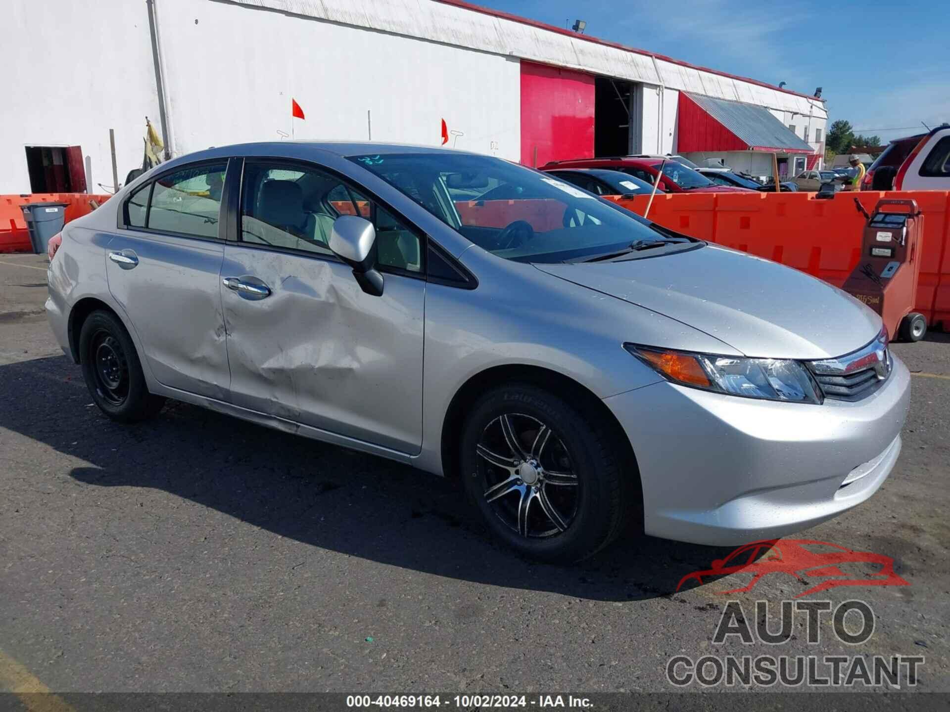 HONDA CIVIC 2012 - JHMFB2F59CS003750
