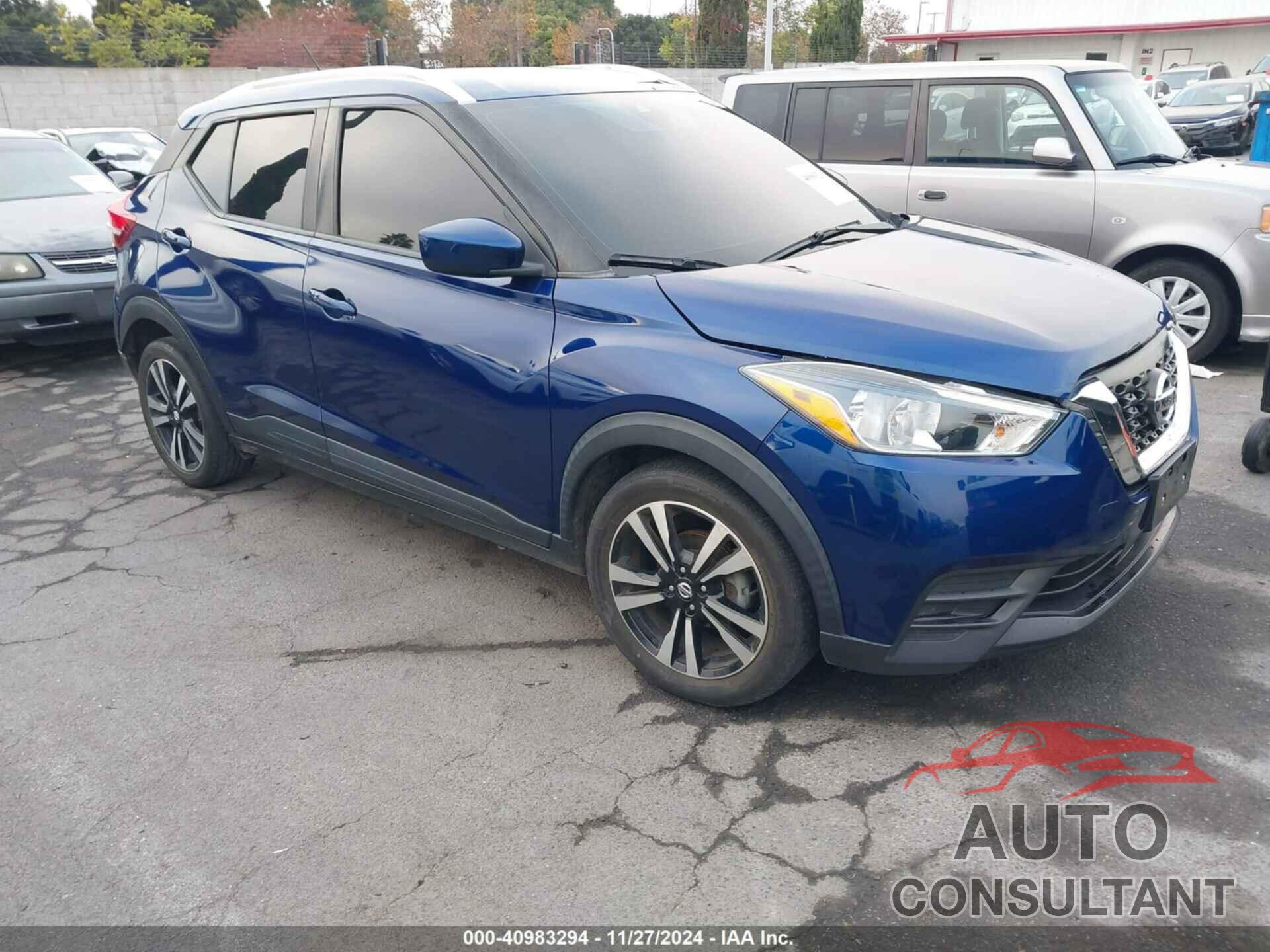 NISSAN KICKS 2020 - 3N1CP5CV4LL499750