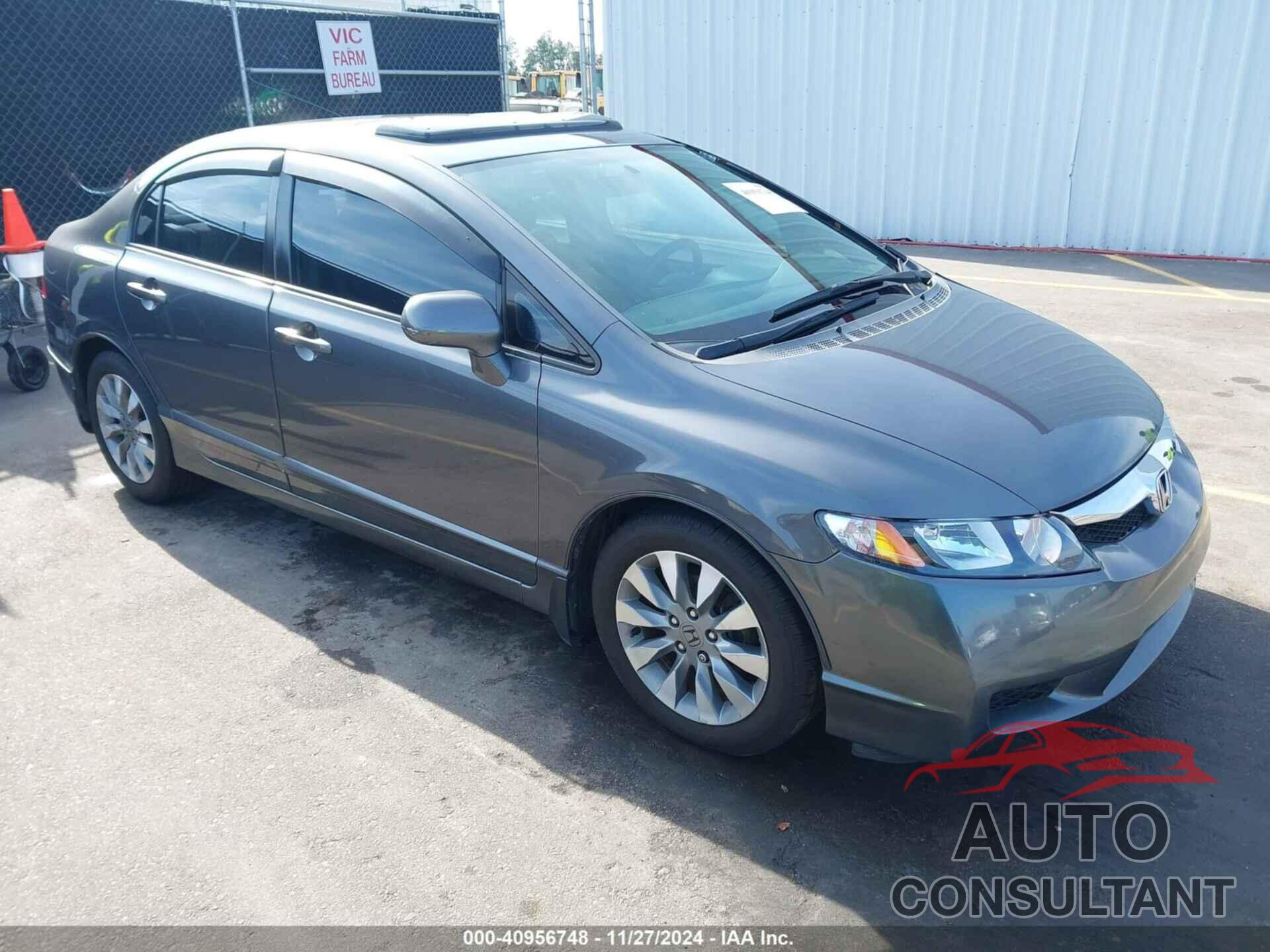HONDA CIVIC 2009 - 2HGFA16829H360780