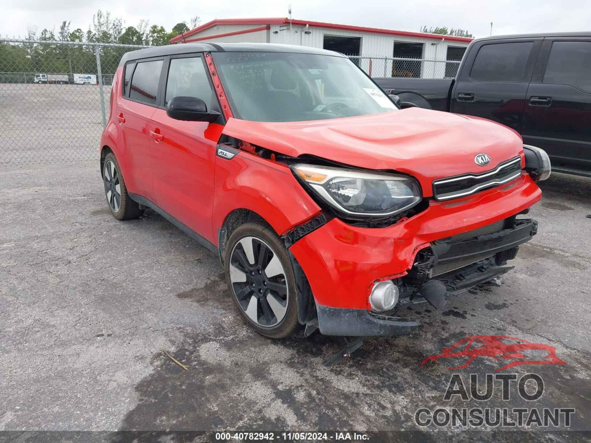 KIA SOUL 2017 - KNDJP3A50H7459026