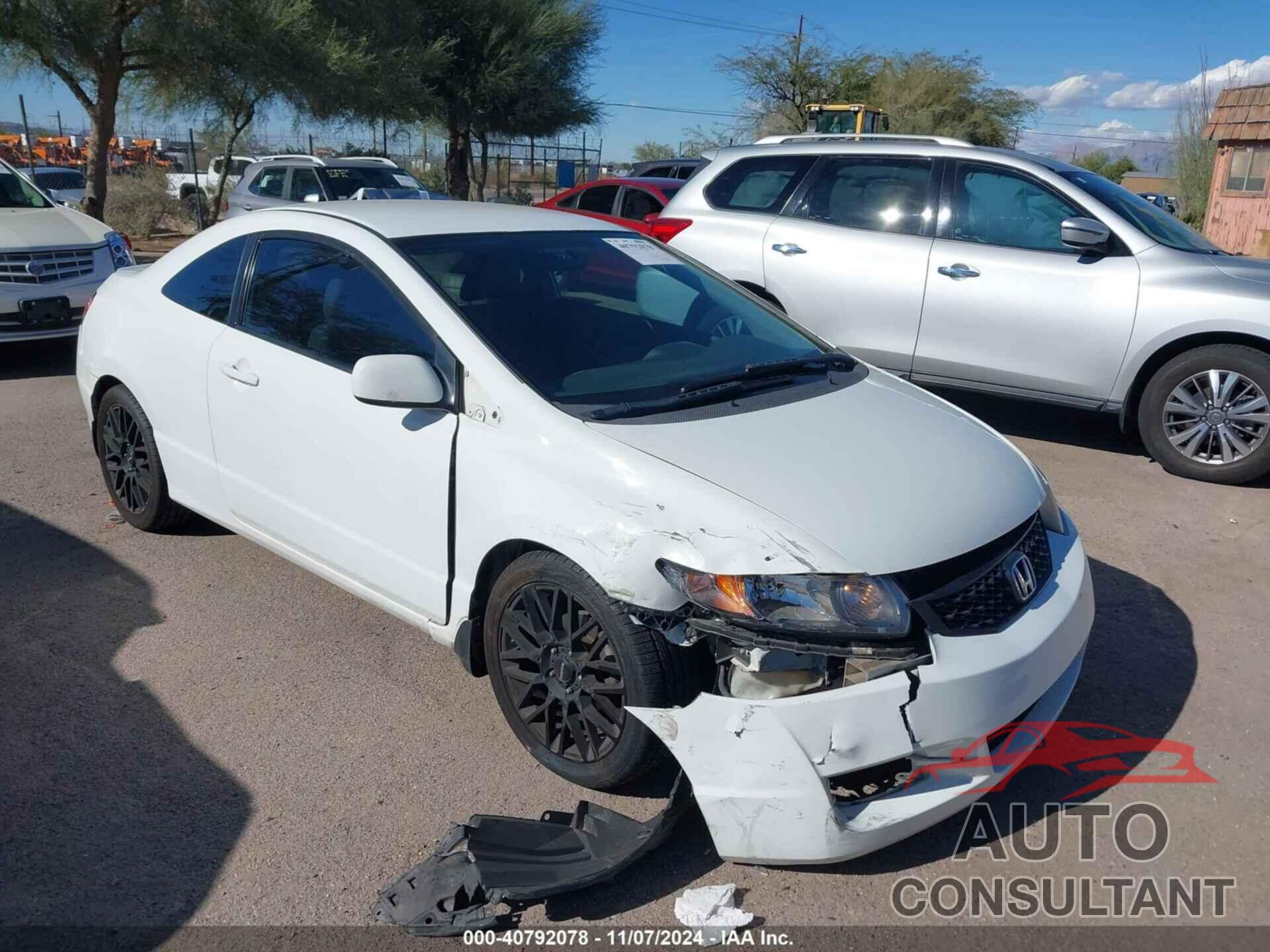 HONDA CIVIC 2010 - 2HGFG1B68AH505523
