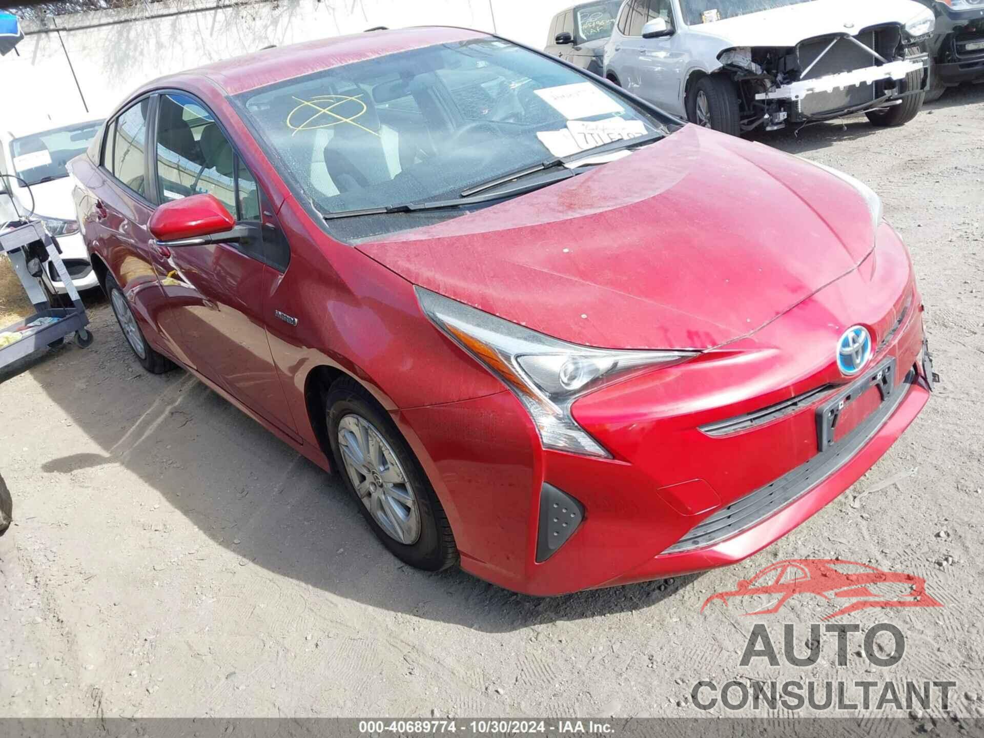 TOYOTA PRIUS 2016 - JTDKBRFU4G3514248