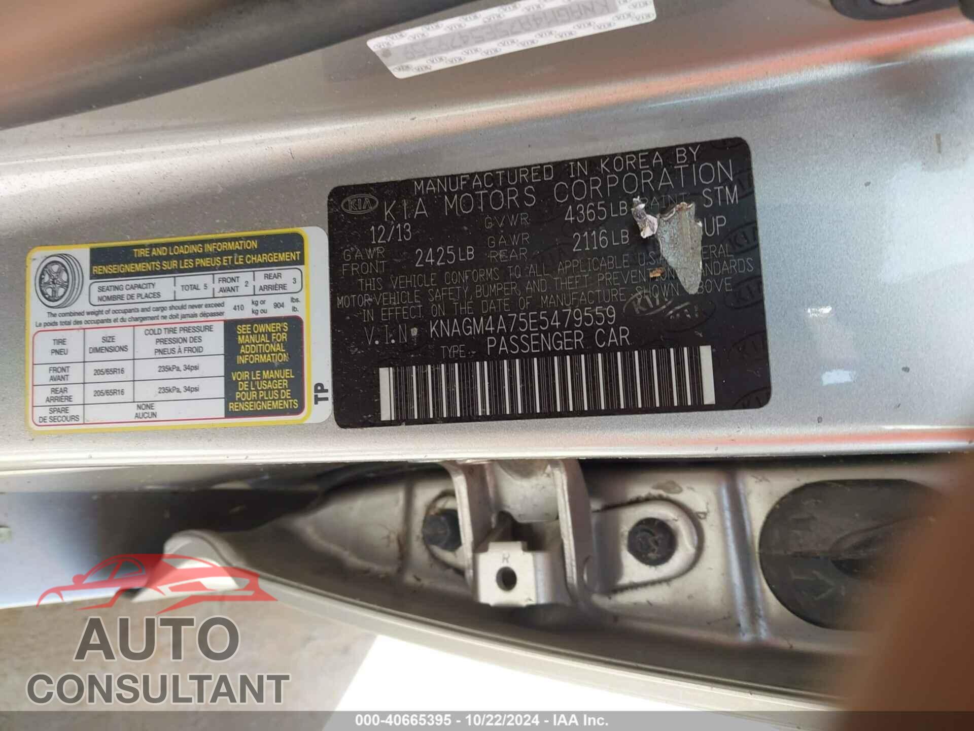 KIA OPTIMA 2014 - KNAGM4A75E5479559