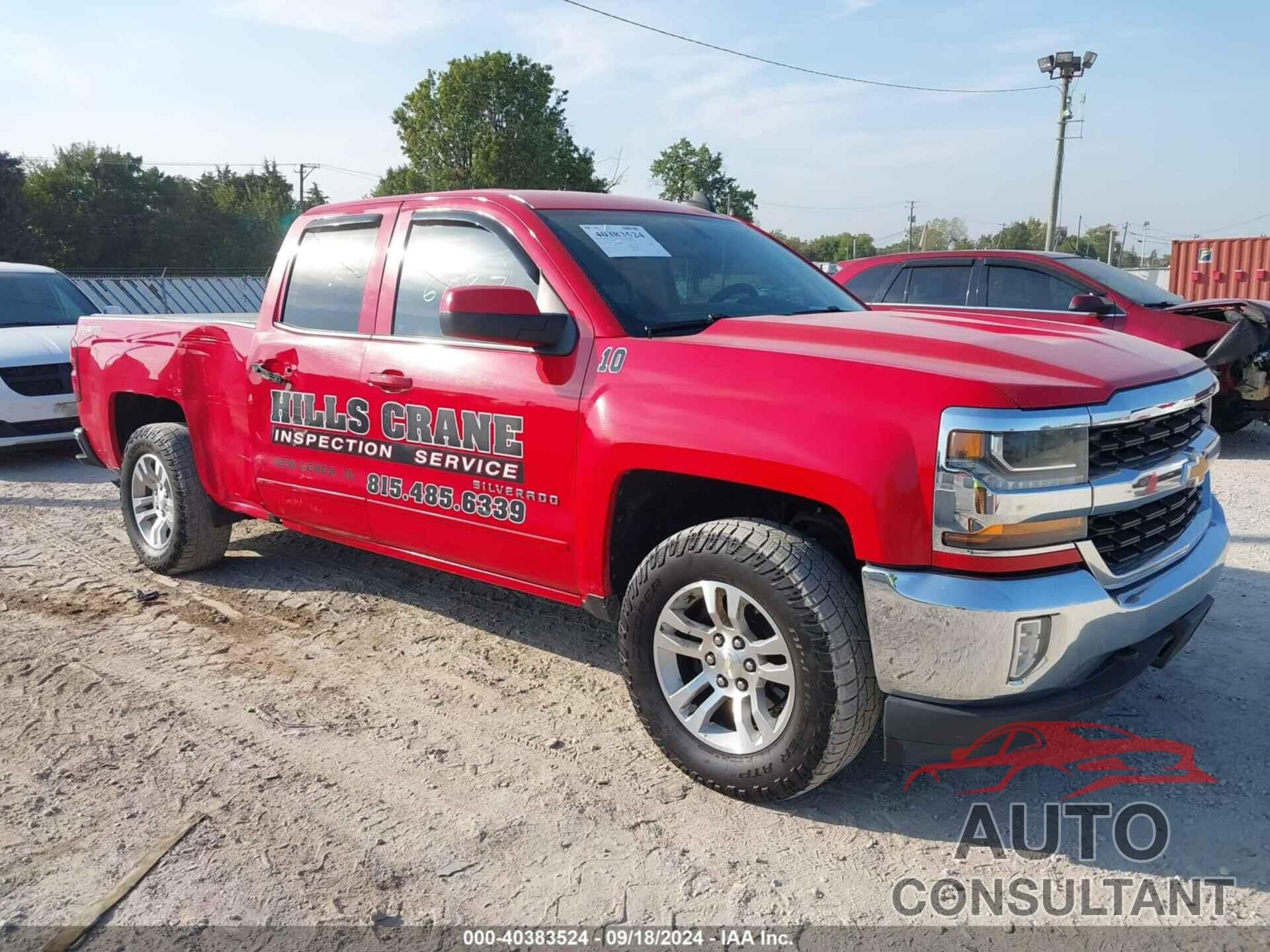 CHEVROLET SILVERADO 1500 2016 - 1GCVKREC2GZ336603