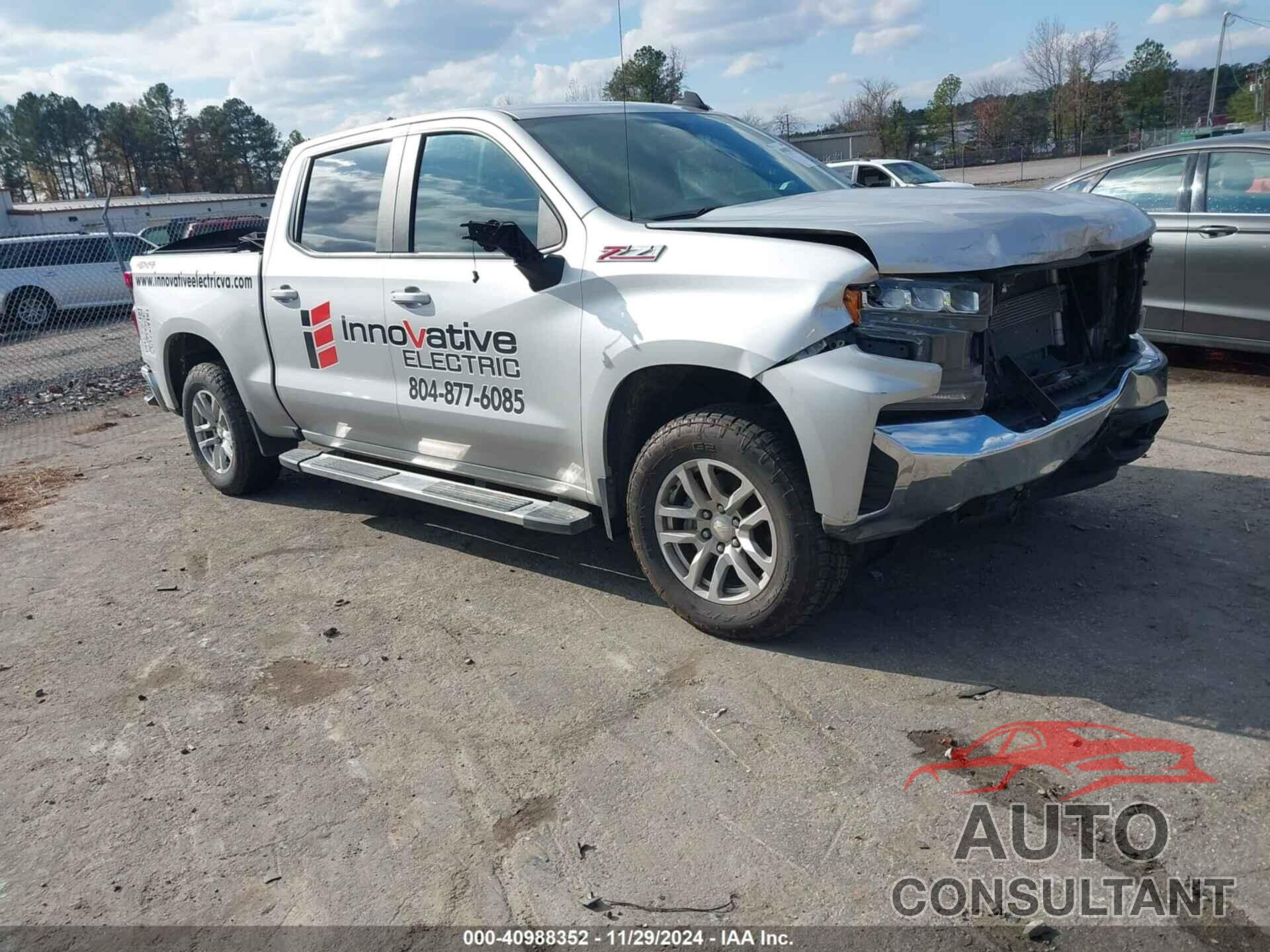 CHEVROLET SILVERADO 1500 2020 - 3GCUYDED0LG376839