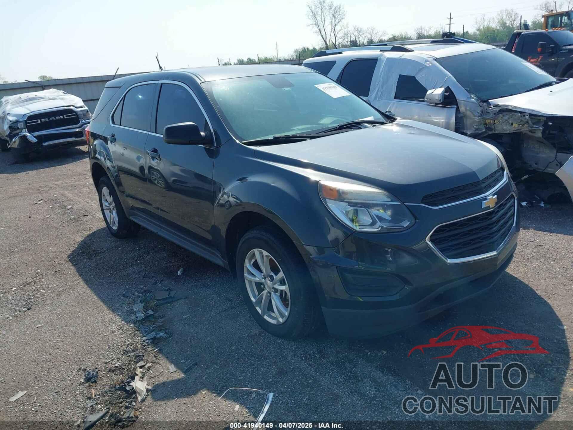CHEVROLET EQUINOX 2017 - 2GNALBEK3H1552584