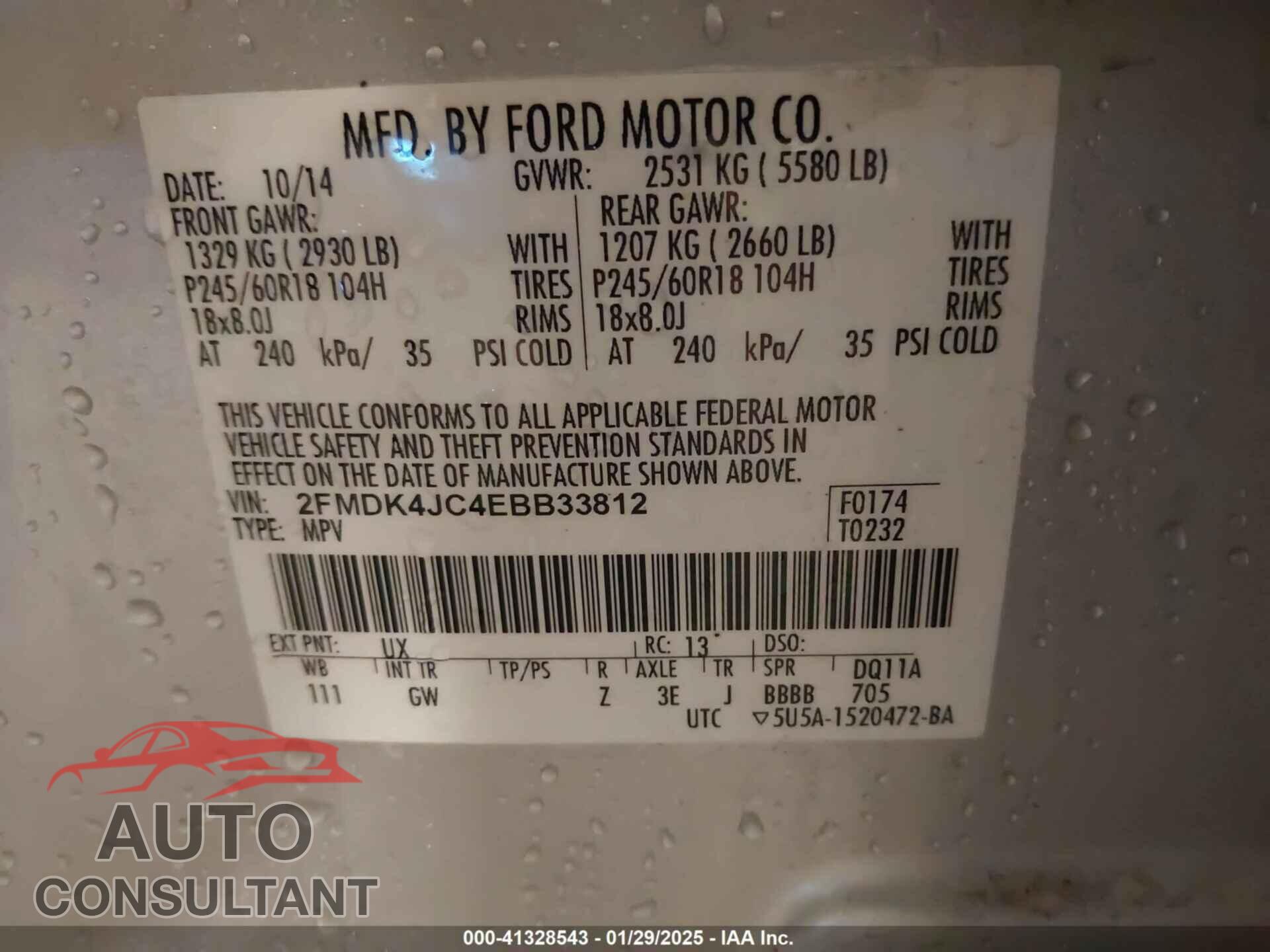 FORD EDGE 2014 - 2FMDK4JC4EBB33812