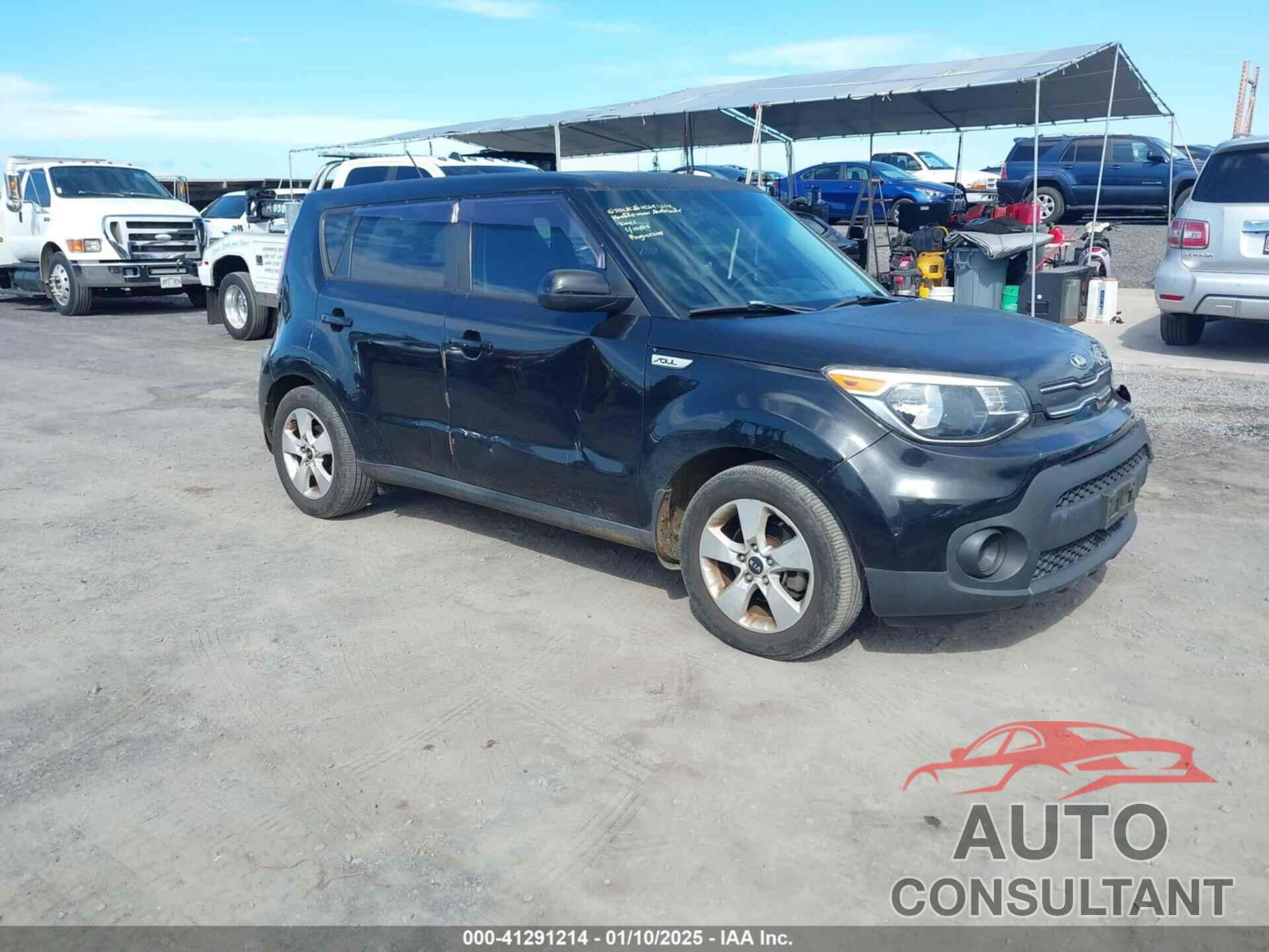 KIA SOUL 2017 - KNDJN2A28H7887013