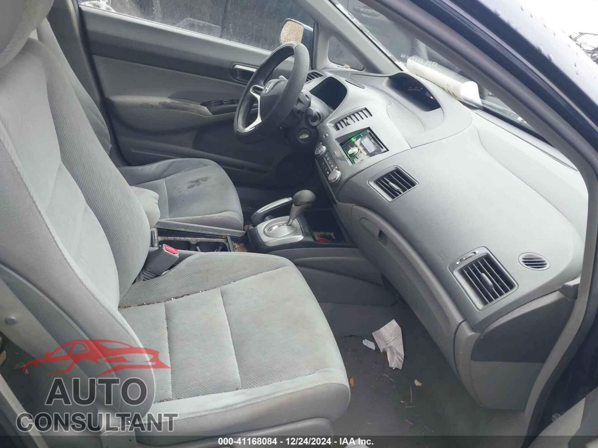 HONDA CIVIC 2010 - 19XFA1F5XAE043009