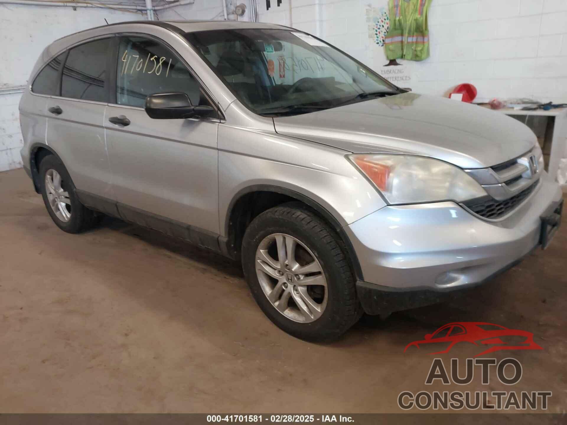 HONDA CR-V 2010 - 5J6RE4H52AL060047