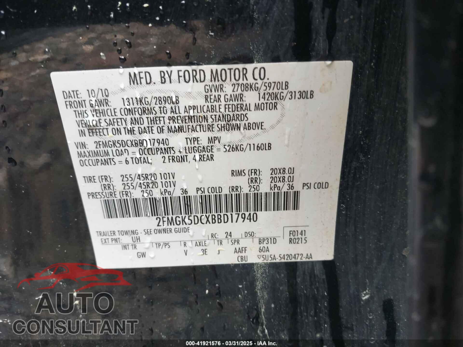FORD FLEX 2011 - 2FMGK5DCXBBD17940