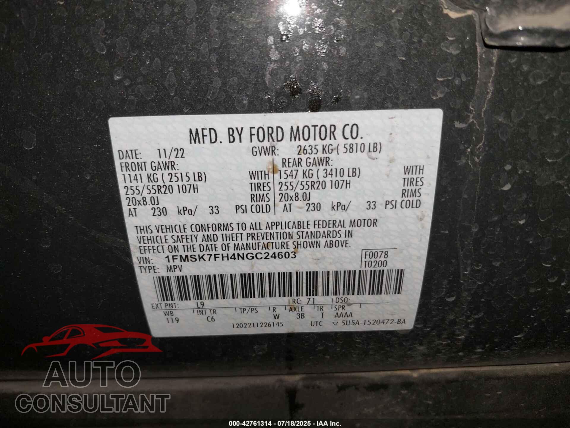 FORD EXPLORER 2022 - 1FMSK7FH4NGC24603