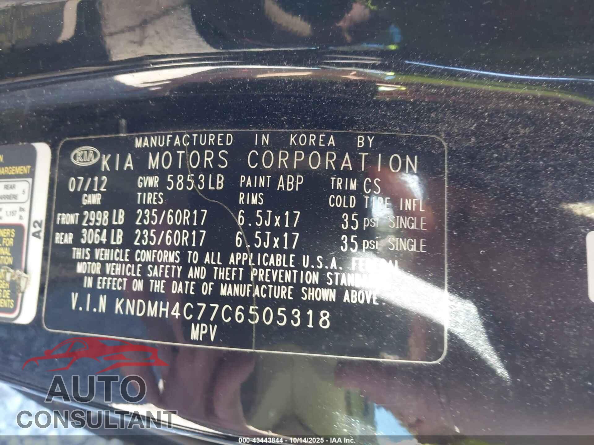 KIA SEDONA 2012 - KNDMH4C77C6505318