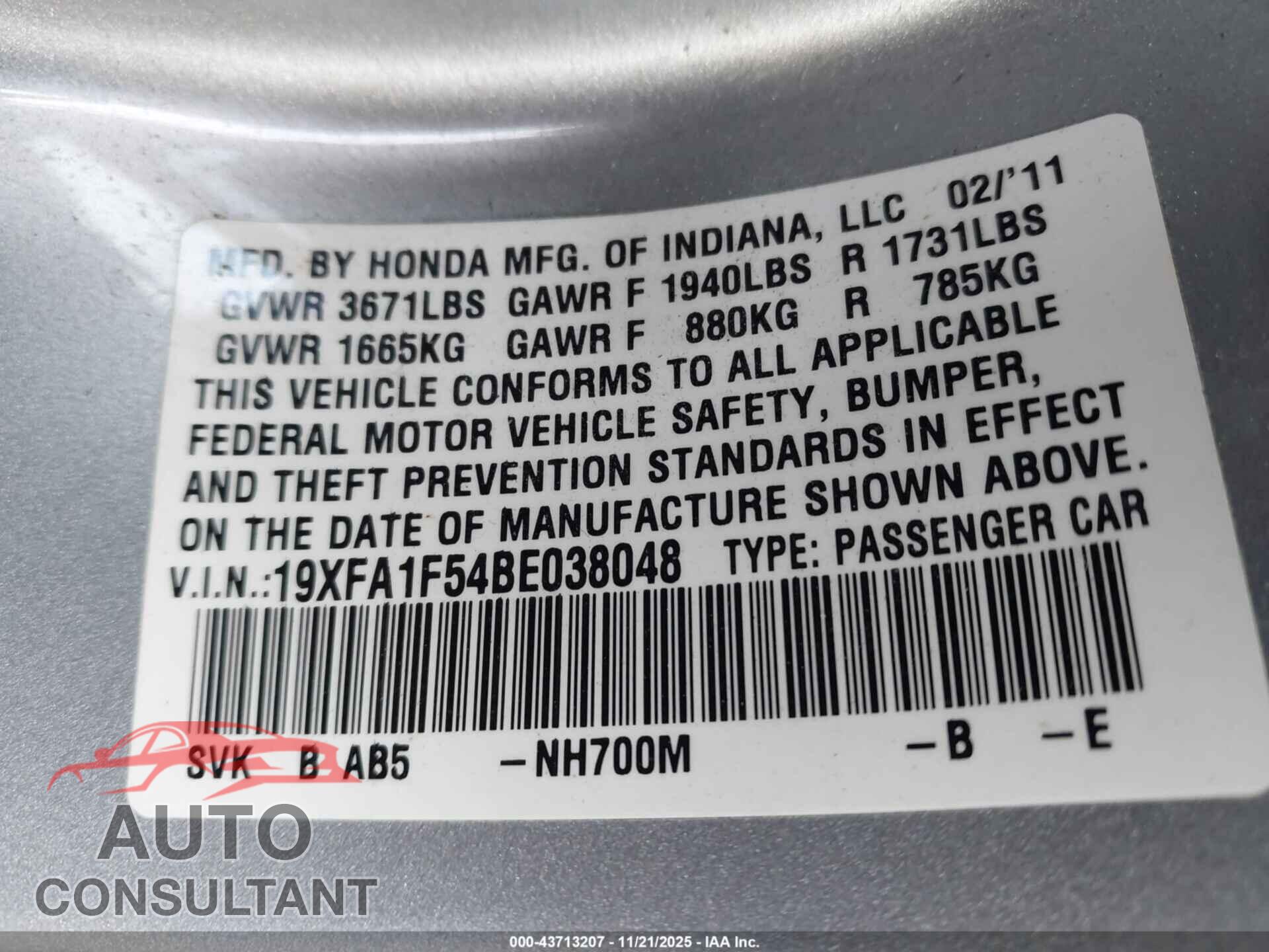 HONDA CIVIC 2011 - 19XFA1F54BE038048