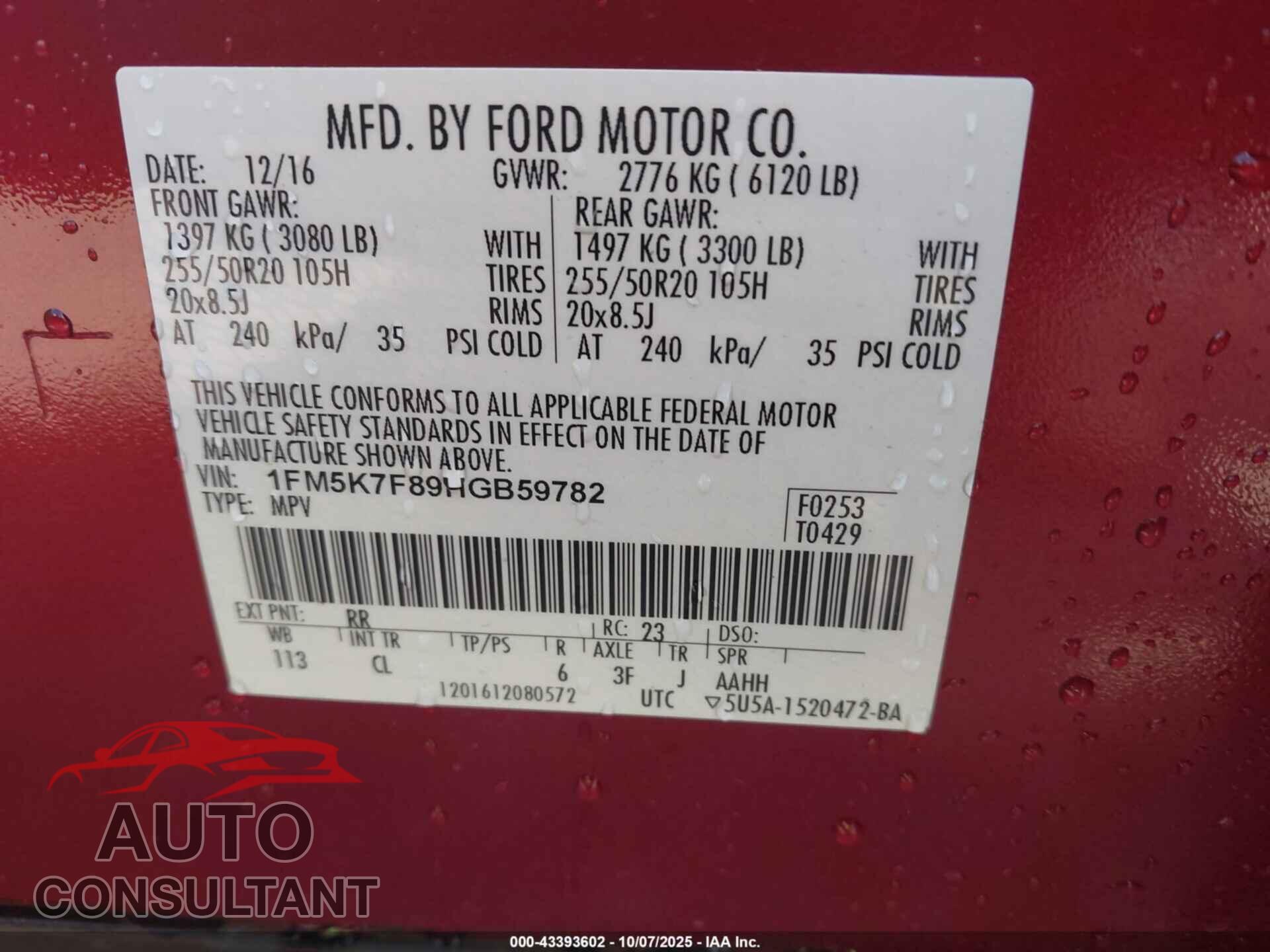 FORD EXPLORER 2017 - 1FM5K7F89HGB59782