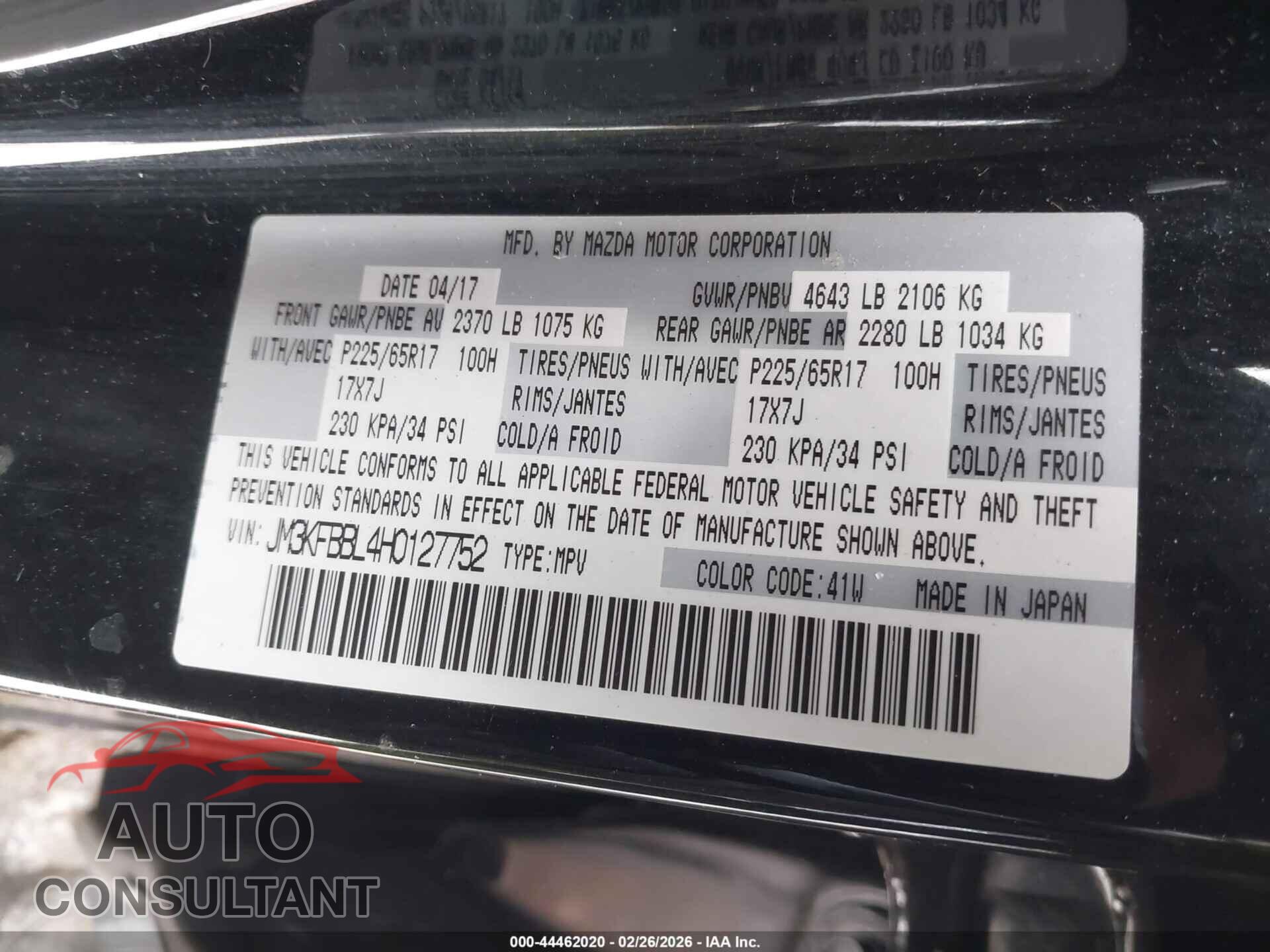 MAZDA CX-5 2017 - JM3KFBBL4H0127752