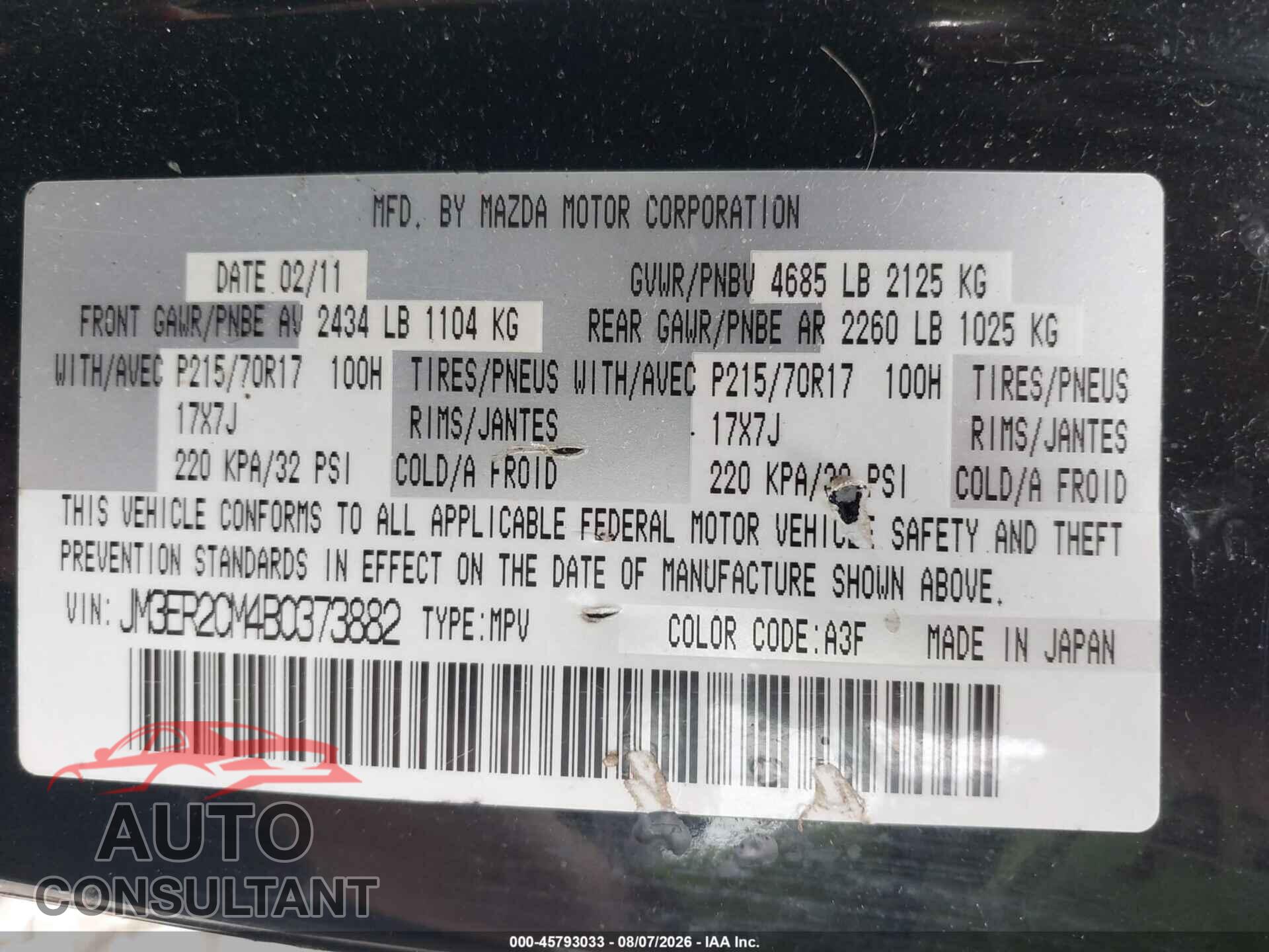 MAZDA CX-7 2011 - JM3ER2CM4B0373882