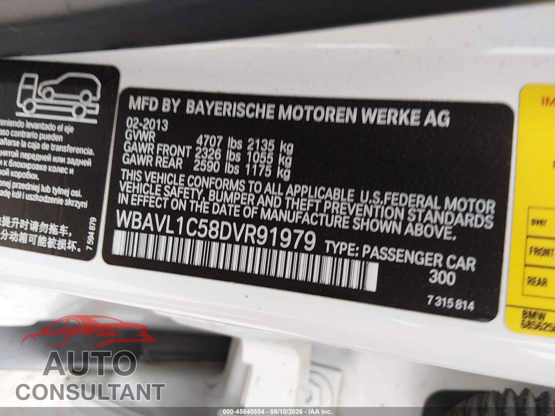 BMW X1 2013 - WBAVL1C58DVR91979