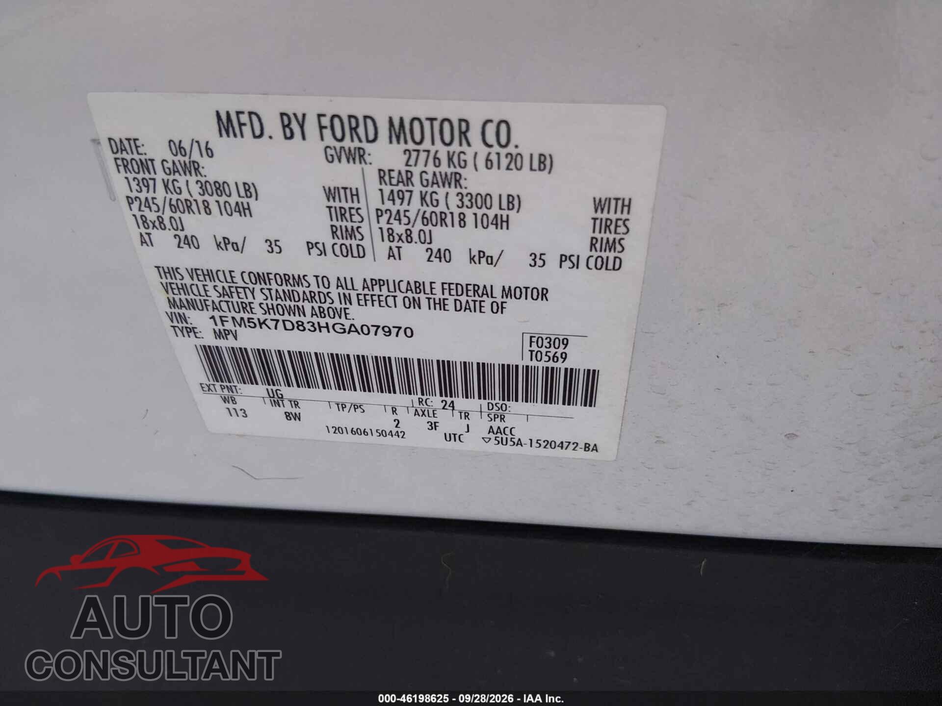 FORD EXPLORER 2017 - 1FM5K7D83HGA07970