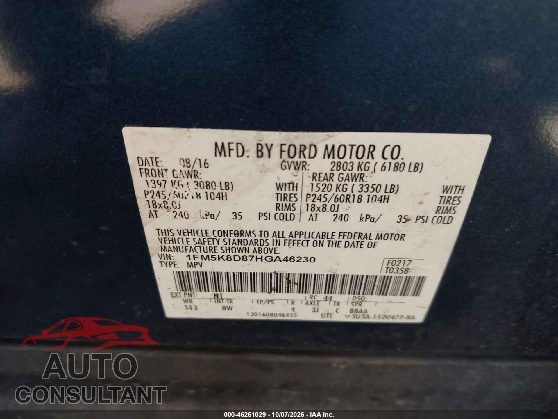 FORD EXPLORER 2017 - 1FM5K8D87HGA46230