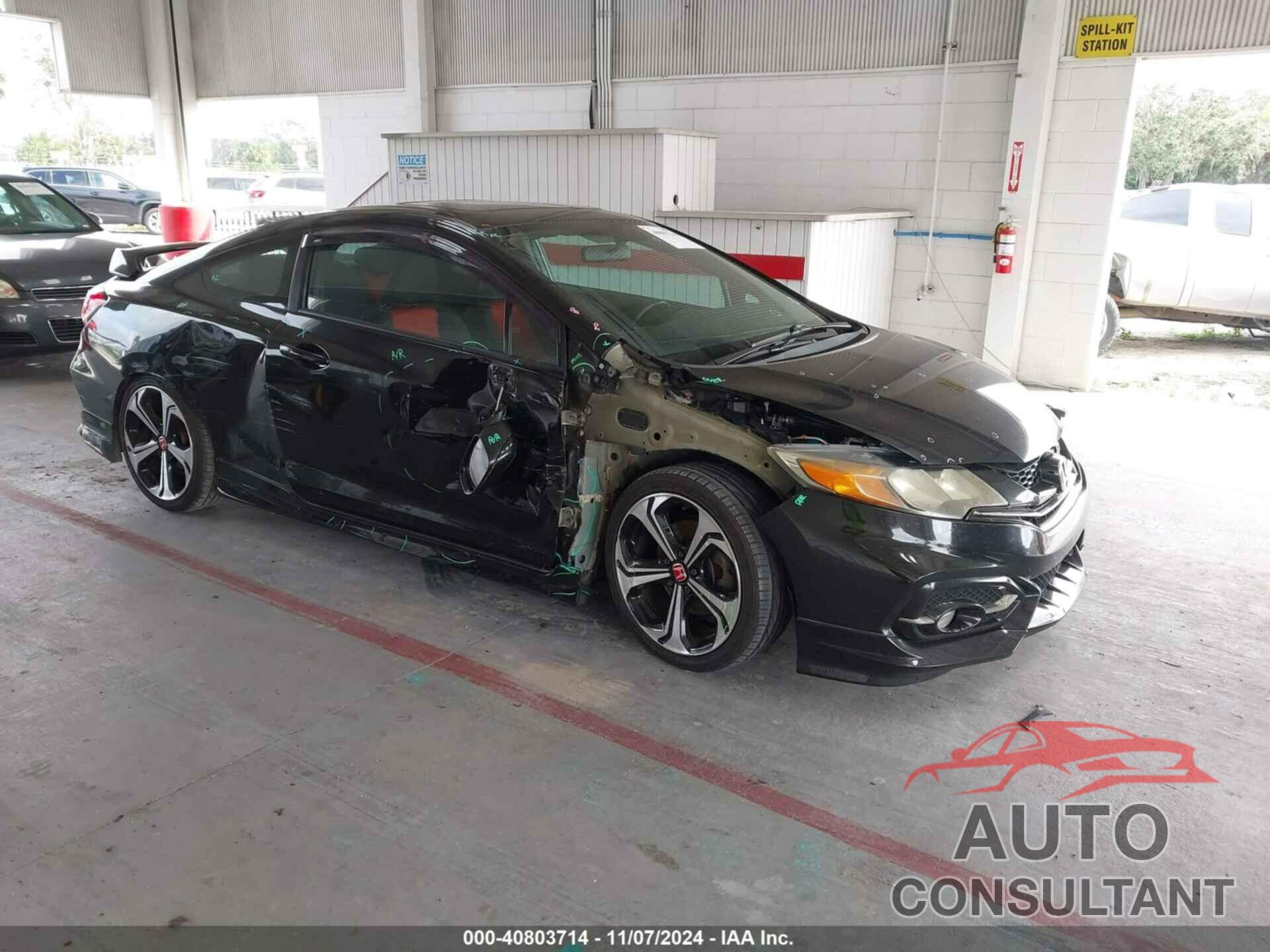 HONDA CIVIC 2015 - 2HGFG4A59FH700449