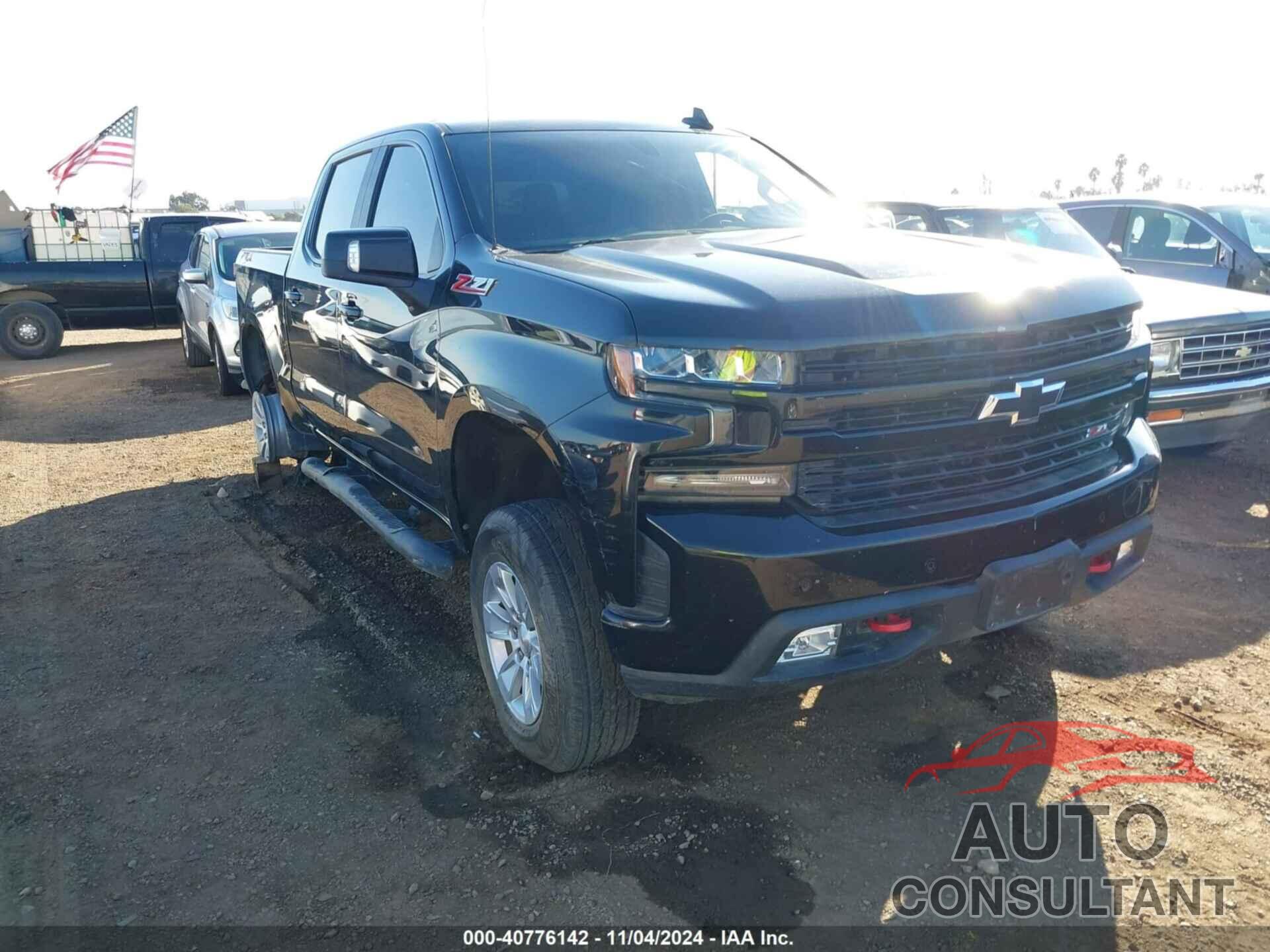 CHEVROLET SILVERADO 1500 2020 - 3GCPYFED7LG293322