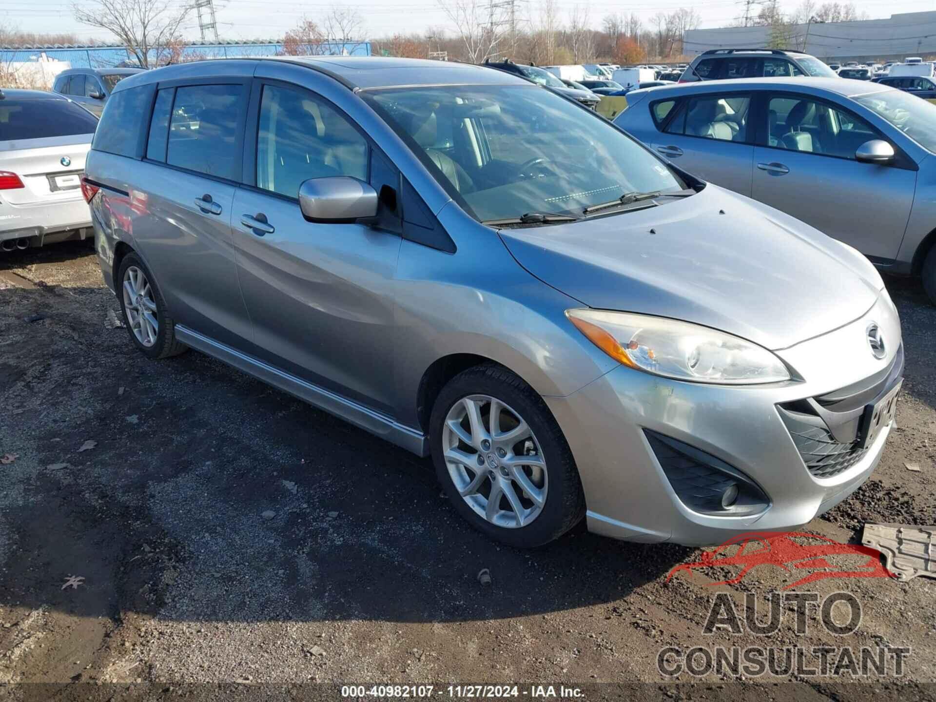 MAZDA MAZDA5 2012 - JM1CW2DL6C0100314