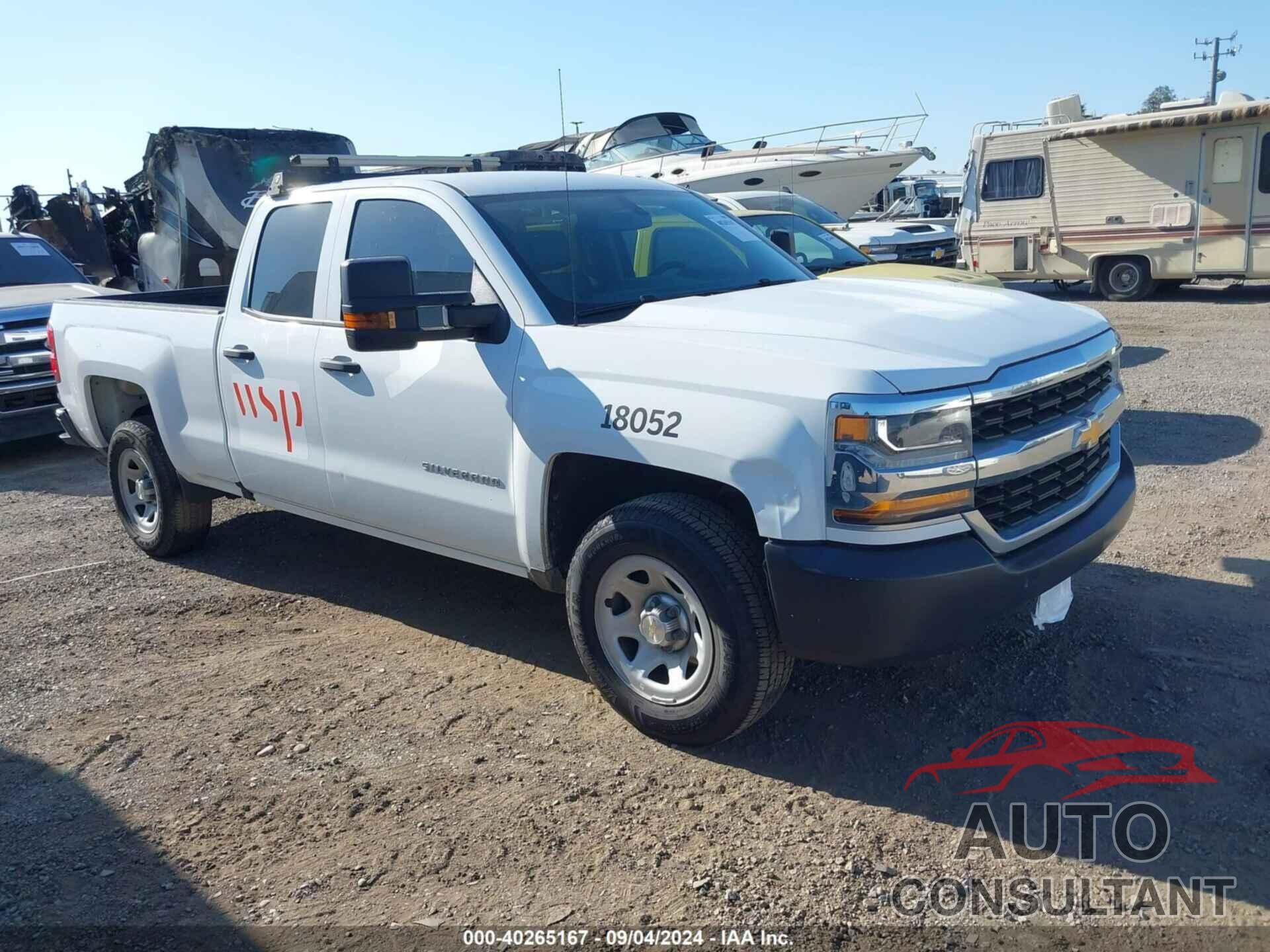 CHEVROLET SILVERADO 1500 2018 - 1GCRCNEHXJZ200925