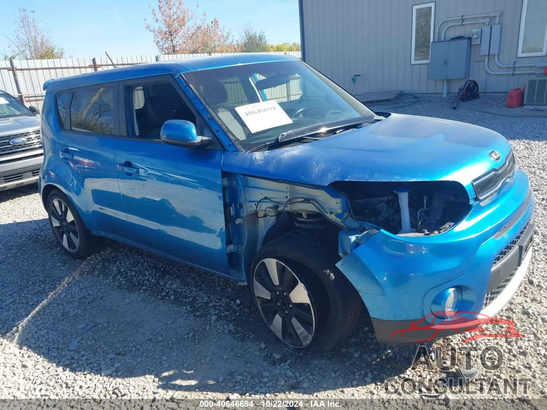 KIA SOUL 2018 - KNDJP3A51J7550585