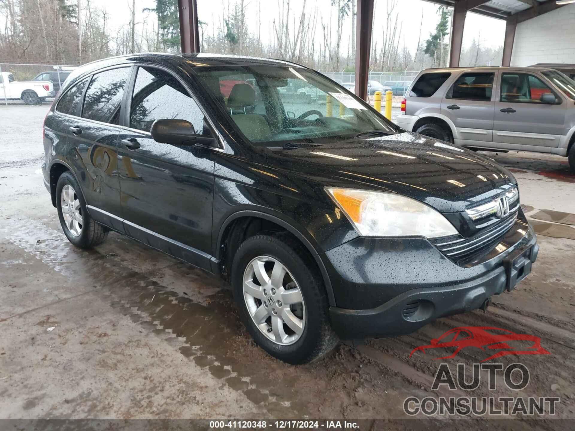 HONDA CR-V 2009 - JHLRE38559C015201
