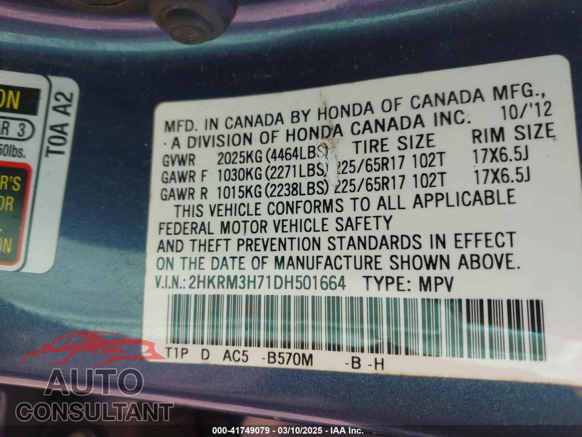 HONDA CR-V 2013 - 2HKRM3H71DH501664